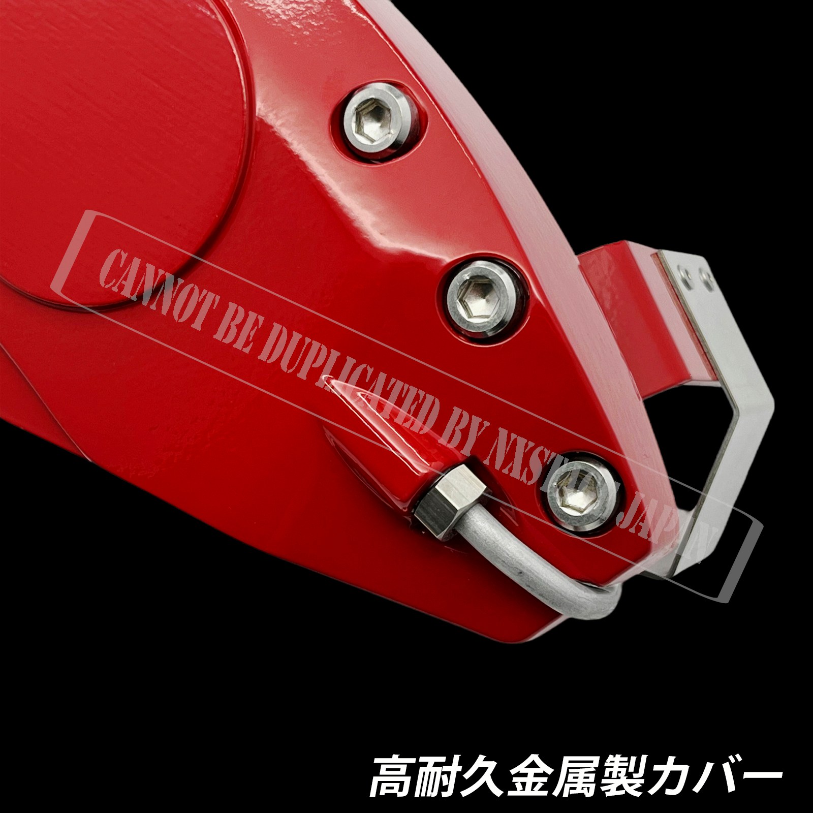 レクサス　LS 50系　レッド ブレーキキャリパーカバー　前後 4個セット レクサス LS 50系 レッド ブレーキキャリパーカバー 前後 4個
