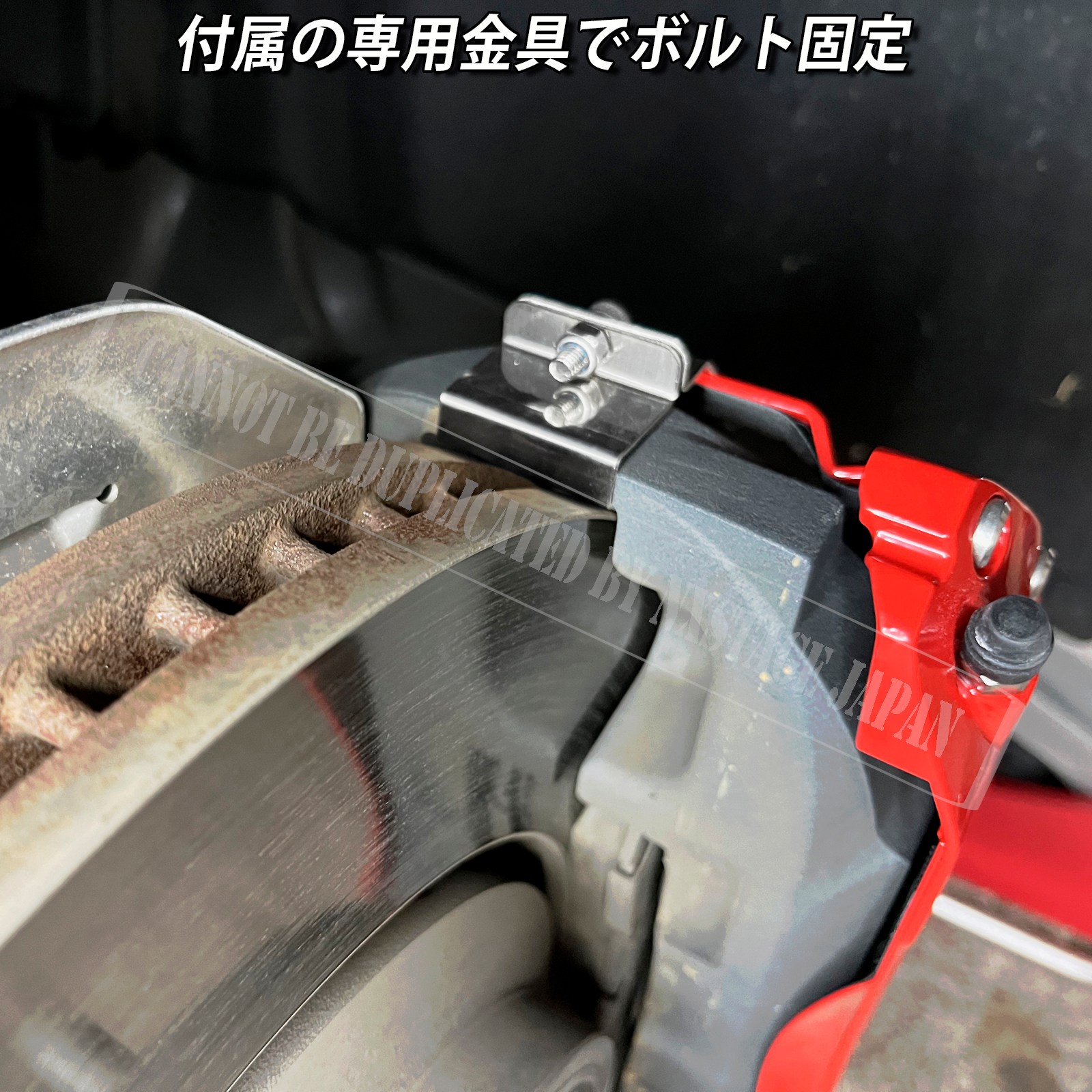 レクサス車 LS50系用 高耐久金属製キャリパーカバーセット LEXUS LS50