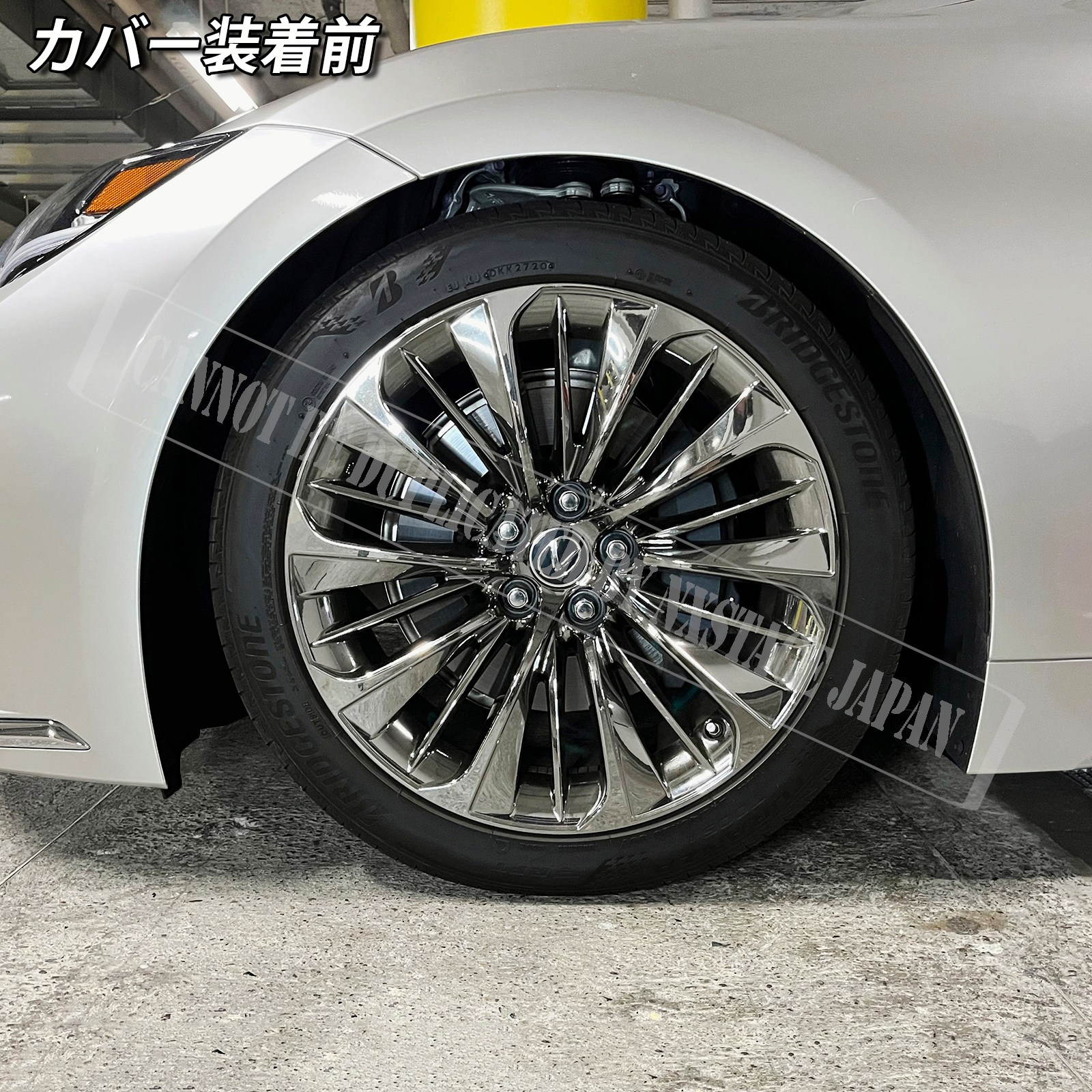 レクサス車 LS50系用 高耐久金属製キャリパーカバーセット LEXUS LS50