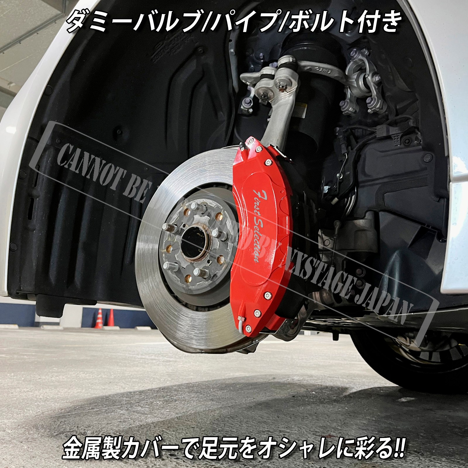 Lexus GVF55 純正フロントキャリパー左右 Lexus GVF55 純正フロントキャリパー左右 Yahoo!オークション