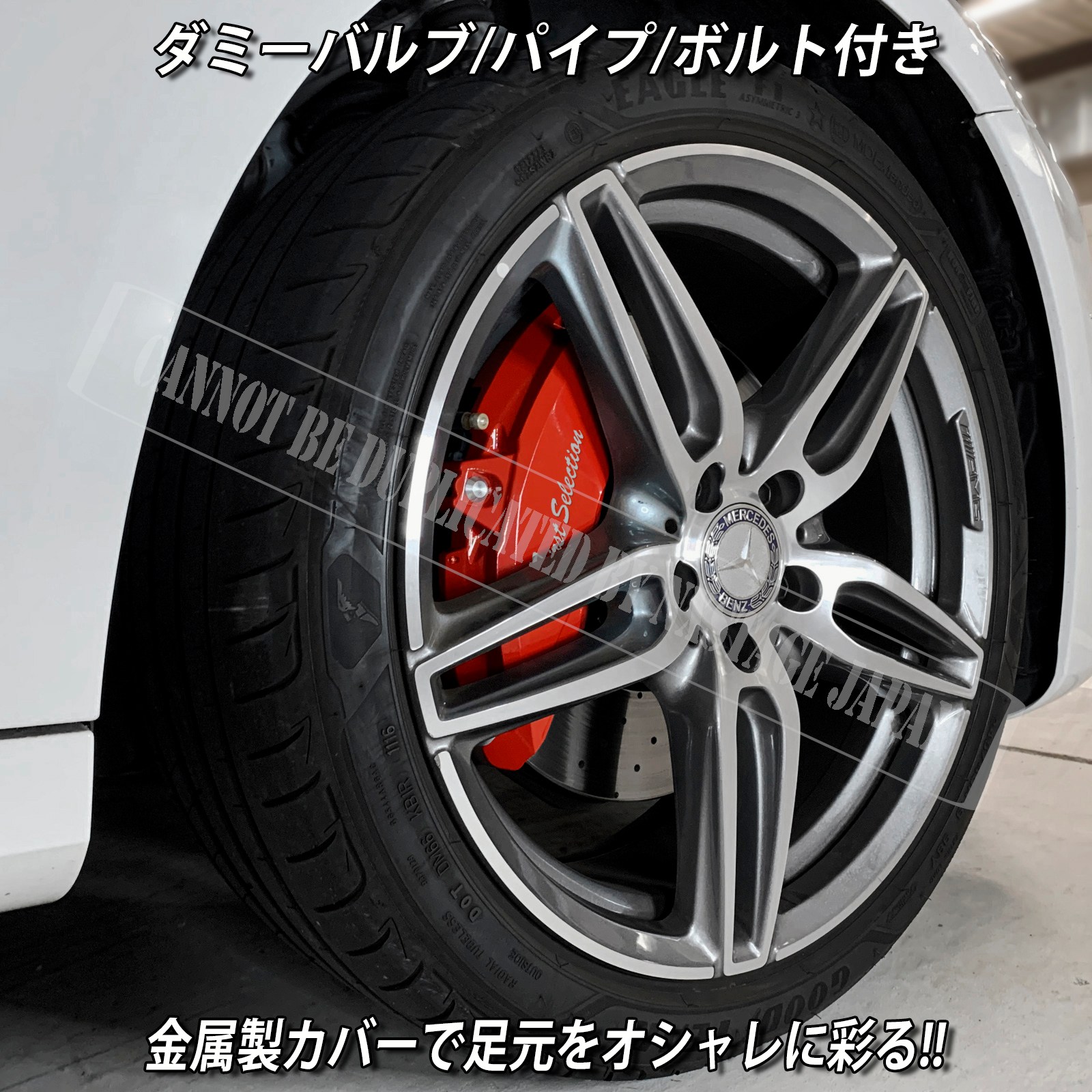 予約商品 Mercedes-Benz ベンツ Eクラス W213 S213 AVANTGARDE Sports