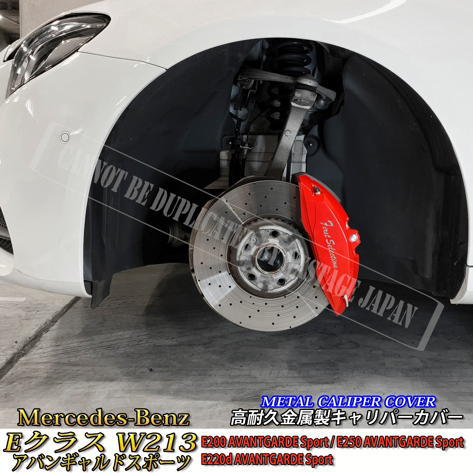 BREMBO 新品 ベンツ Eクラス W213 S213 C238 A238 低ダスト BREMBO 新品 ベンツ Eクラス A238 C238 E200 フロント