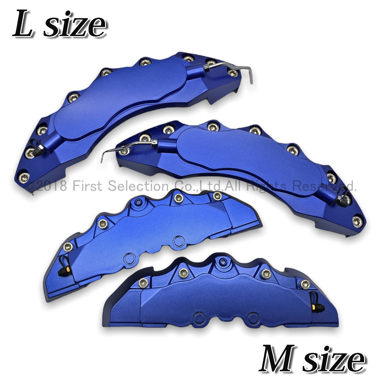 アウディ車 ロゴ無し シンプル汎用高品質キャリパーカバー青 L/Mサイズセット