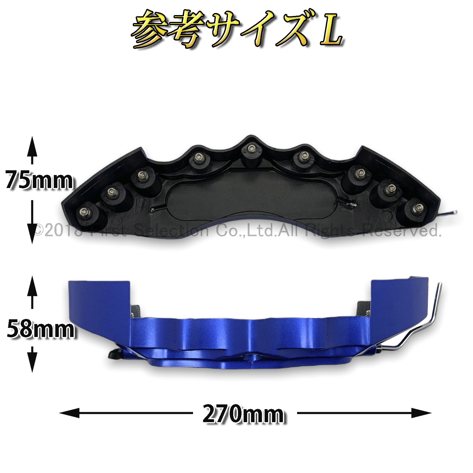 アウディ車 ロゴ無し シンプル汎用高品質キャリパーカバー青 L/Mサイズセット
