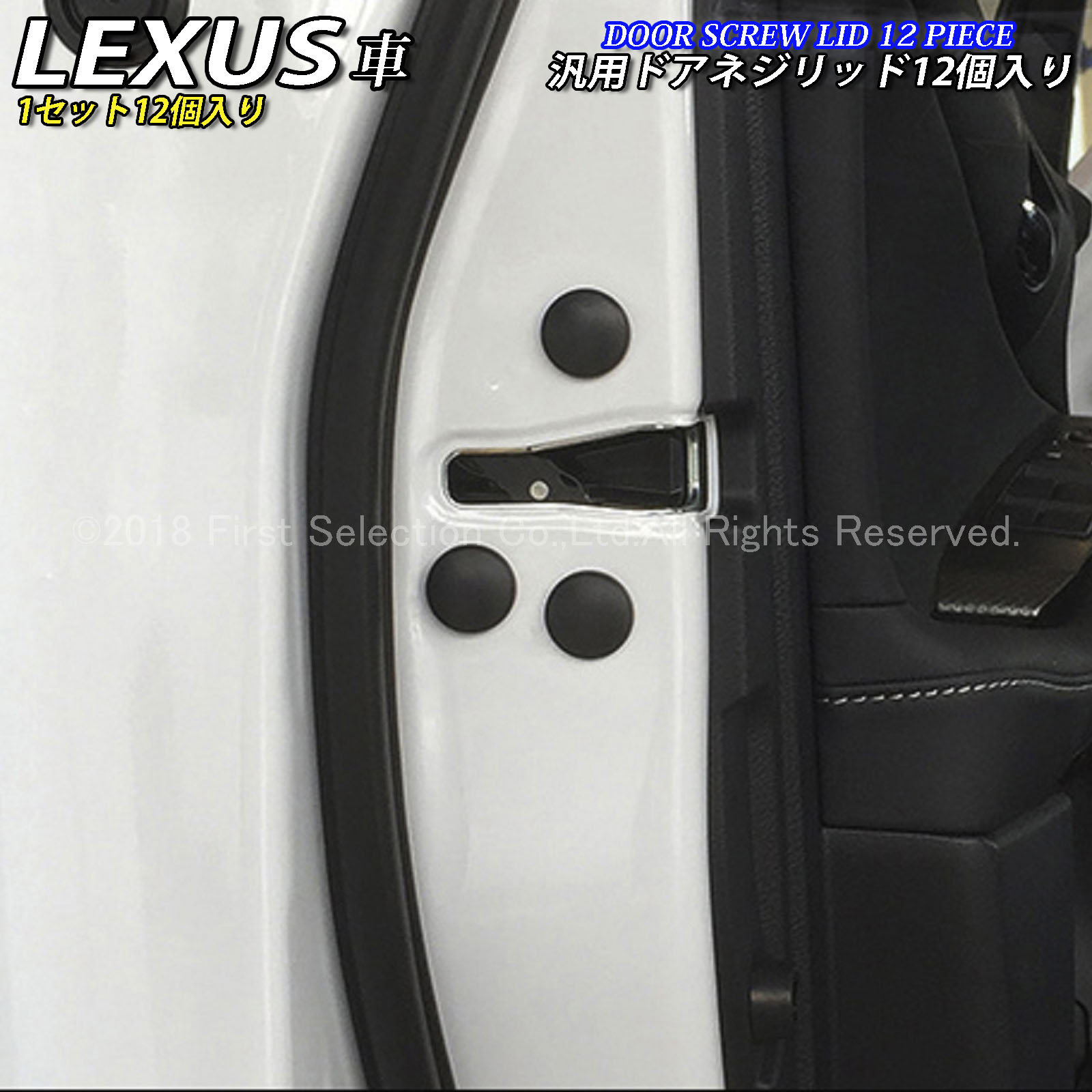 レクサス NX IS CT ES RX LX GS 汎用 トランク収納ボックス 大容量 トランクバッグ 整理 収納box 折りたたみ 4色選択 新品 レクサス LEXUS IS LS RX NX CT LC RC GS LX UX ES HS 専用