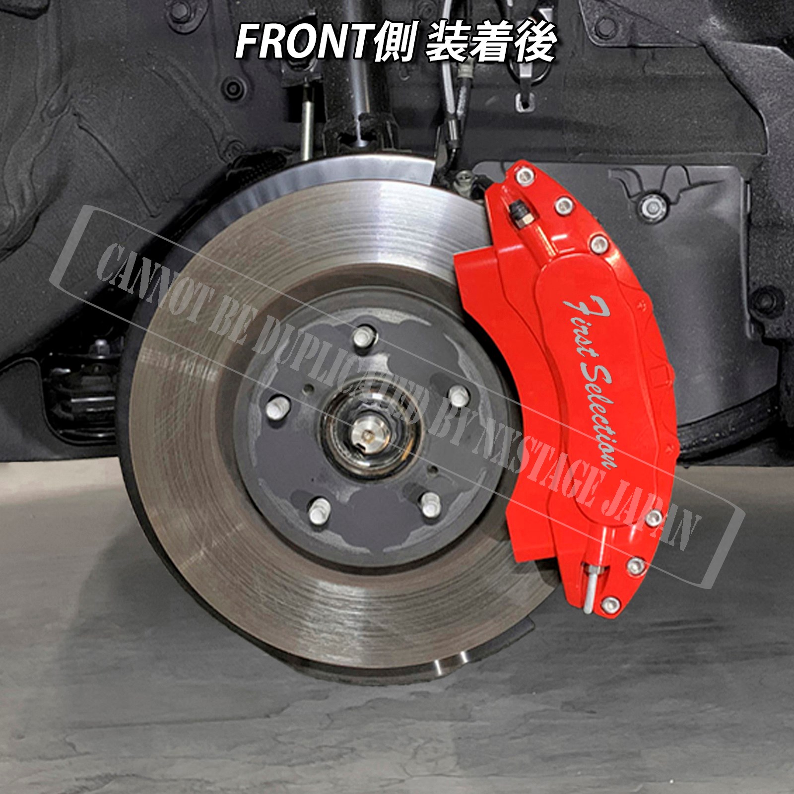 トヨタ車 RAV4 50系用 高耐久金属製キャリパーカバーセット 50RAV4