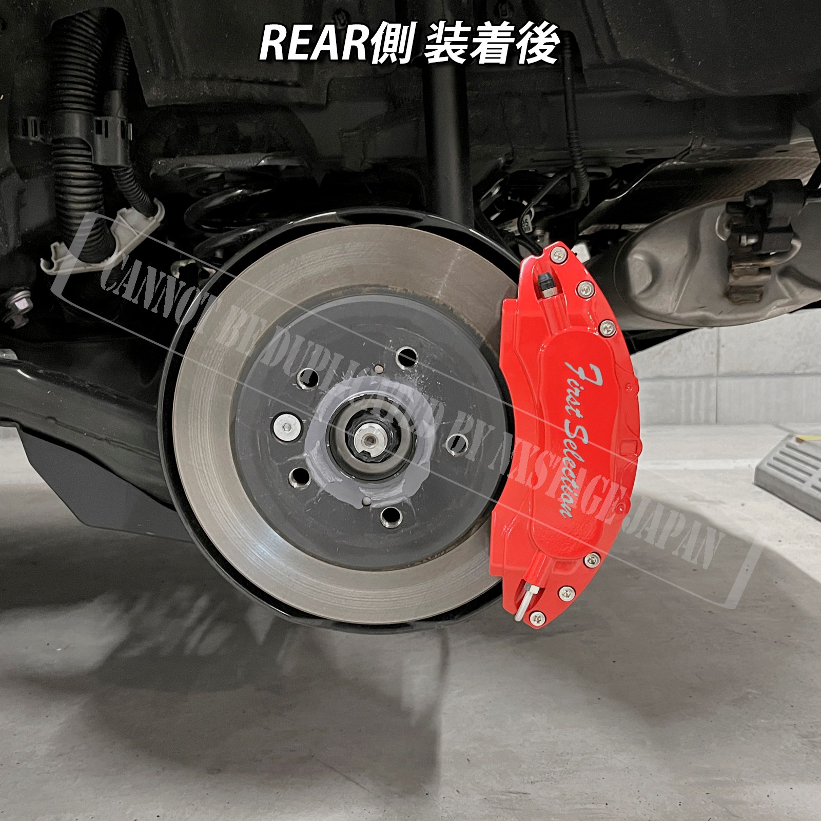 レクサス車 LBX10系(AWD)用 高耐久金属製キャリパーカバーセット LEXUS