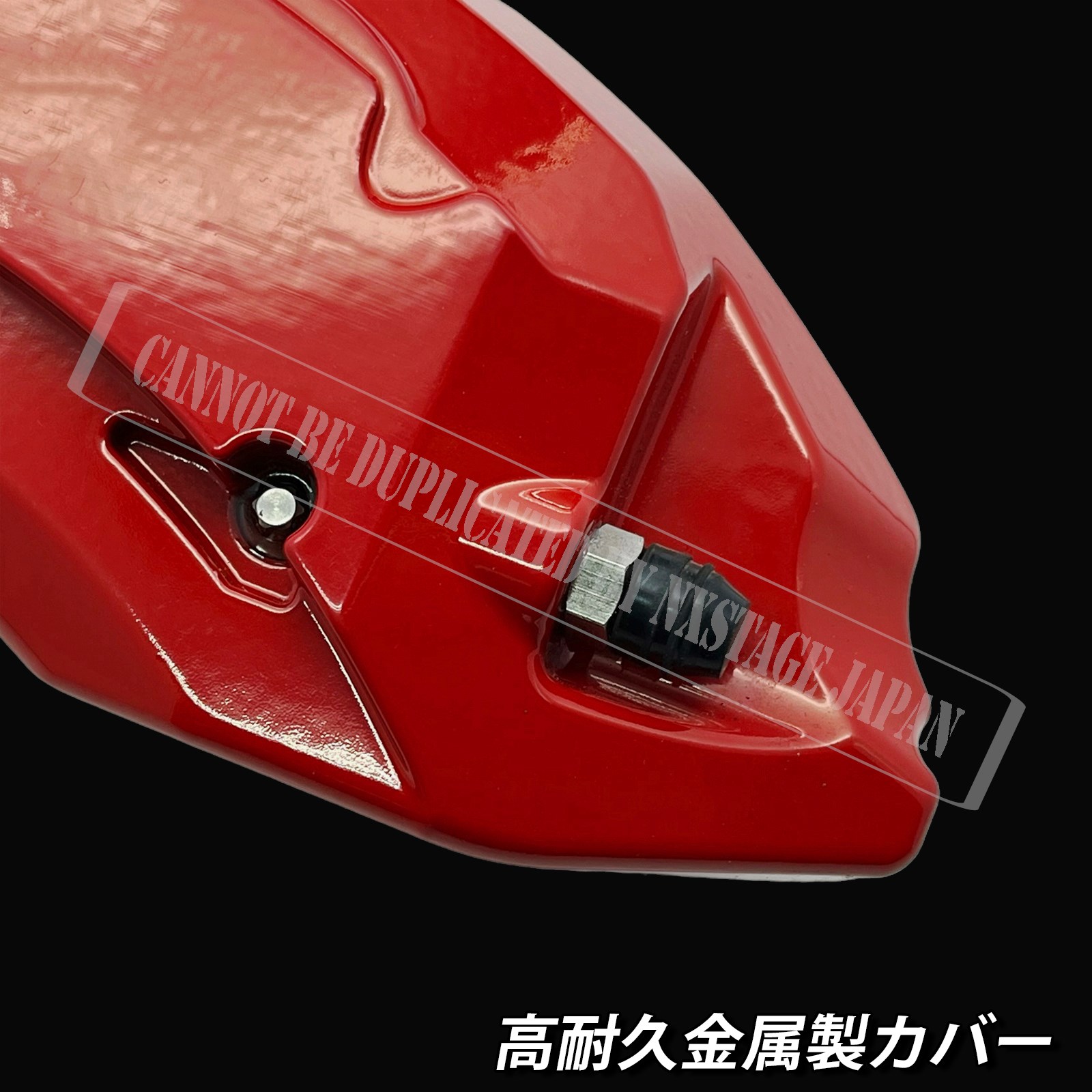 レクサス車 LBX10系(AWD)用 高耐久金属製キャリパーカバーセット LEXUS