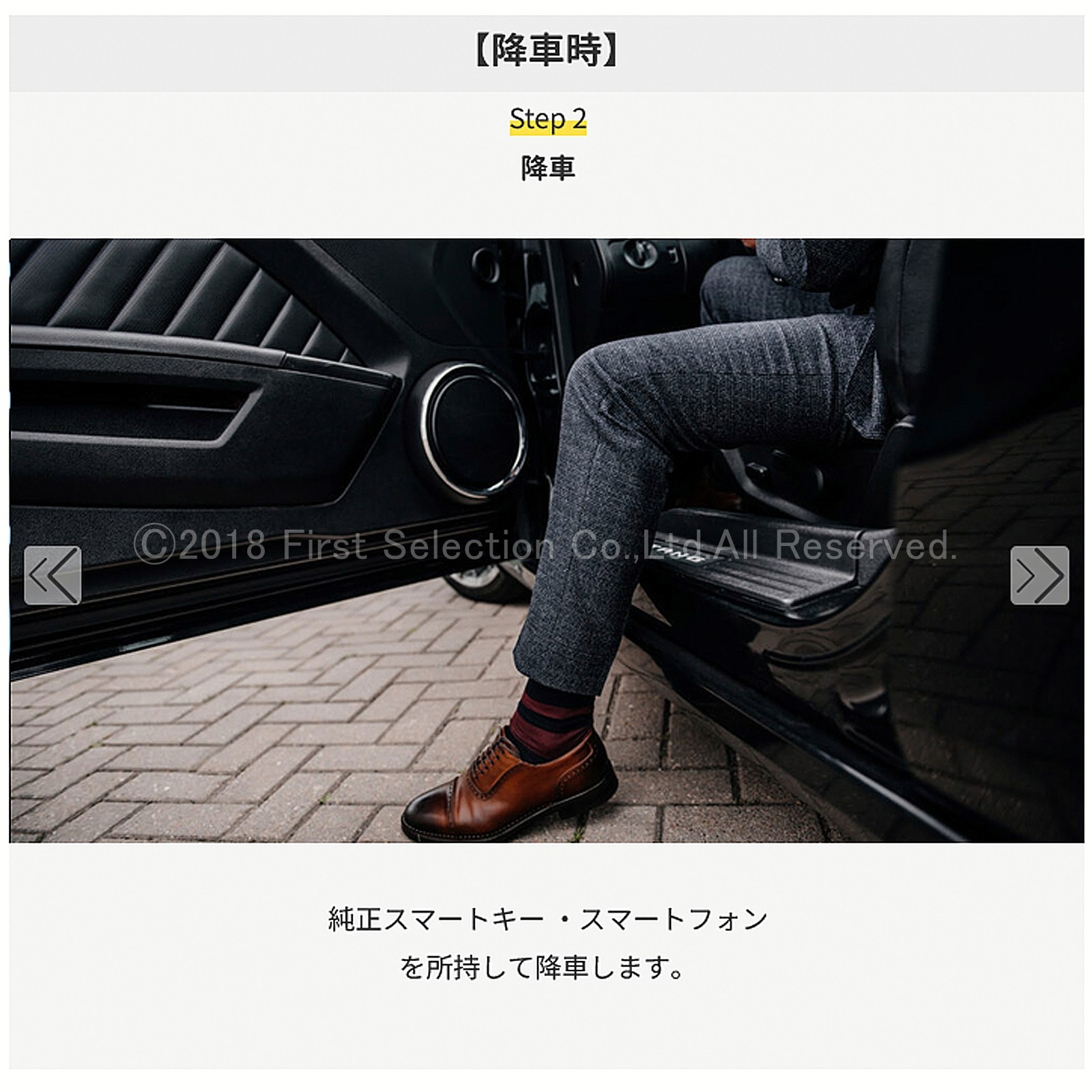 (先着限定特価)10月限定 来店取付工賃込 トヨタ/レクサス車用 次世代型車両盗難防止装置 Globe-Guard グローブガード(株式会社EniVer製)