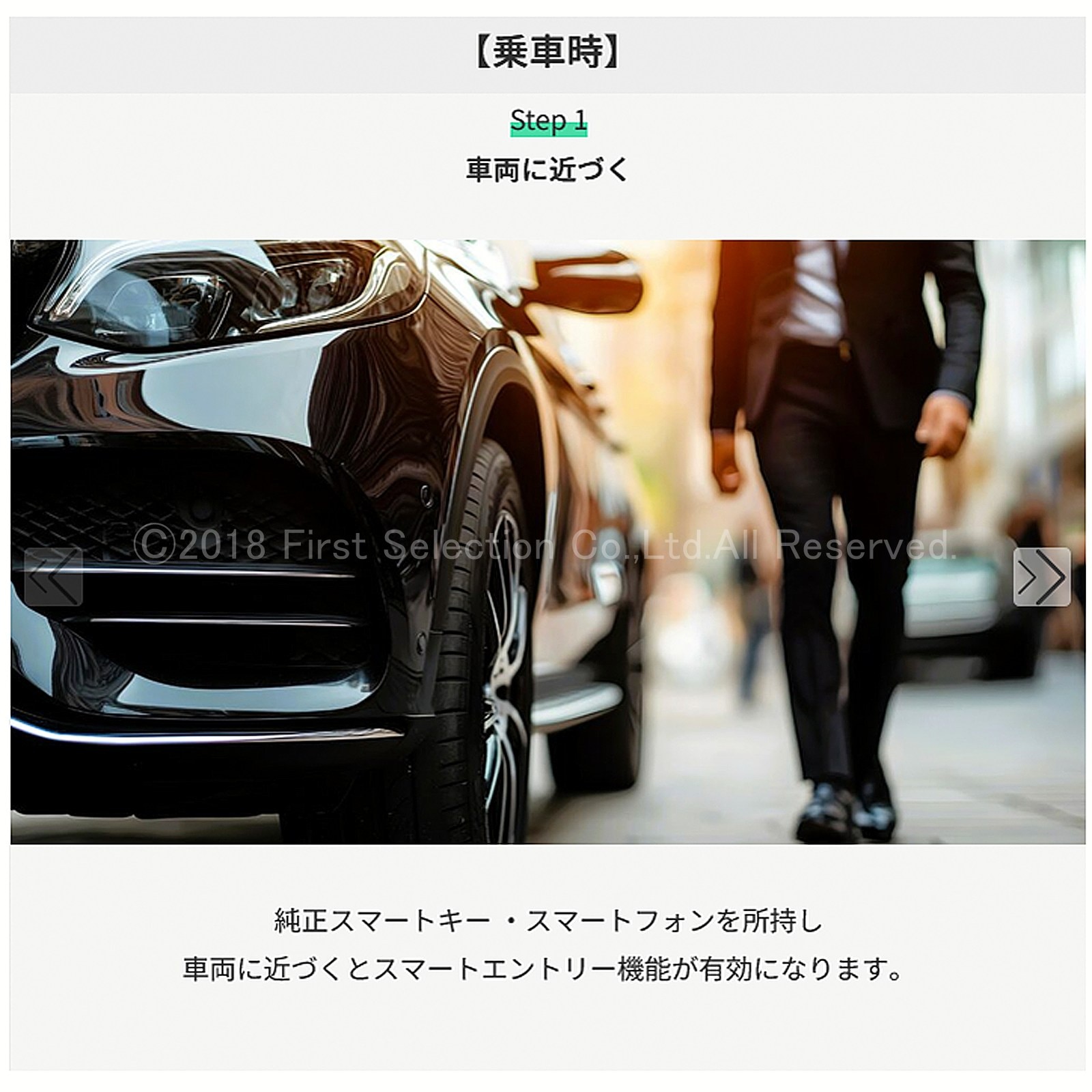 (先着限定特価)10月限定 来店取付工賃込 トヨタ/レクサス車用 次世代型車両盗難防止装置 Globe-Guard グローブガード(株式会社EniVer製)