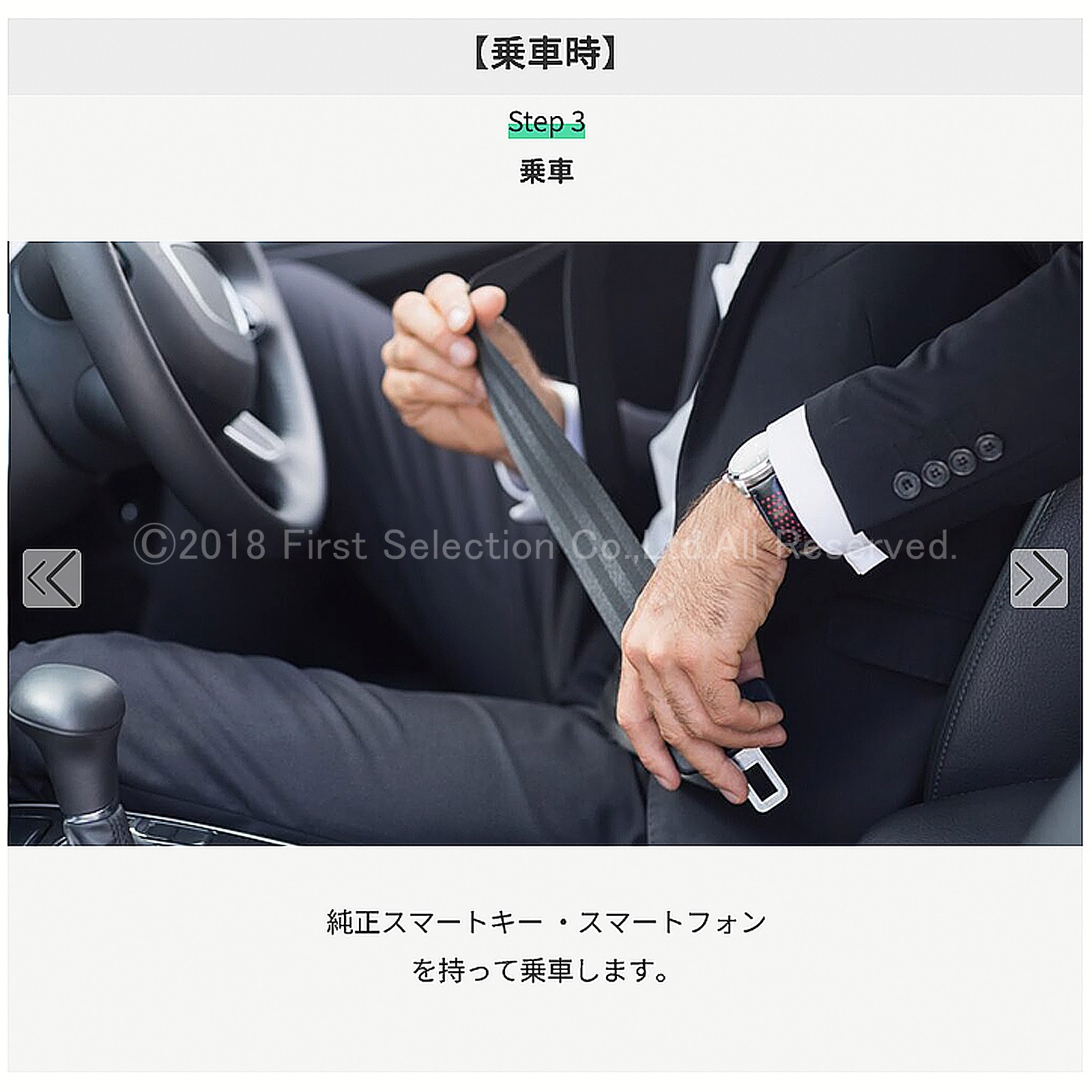 (先着限定特価)10月限定 来店取付工賃込 トヨタ/レクサス車用 次世代型車両盗難防止装置 Globe-Guard グローブガード(株式会社EniVer製)