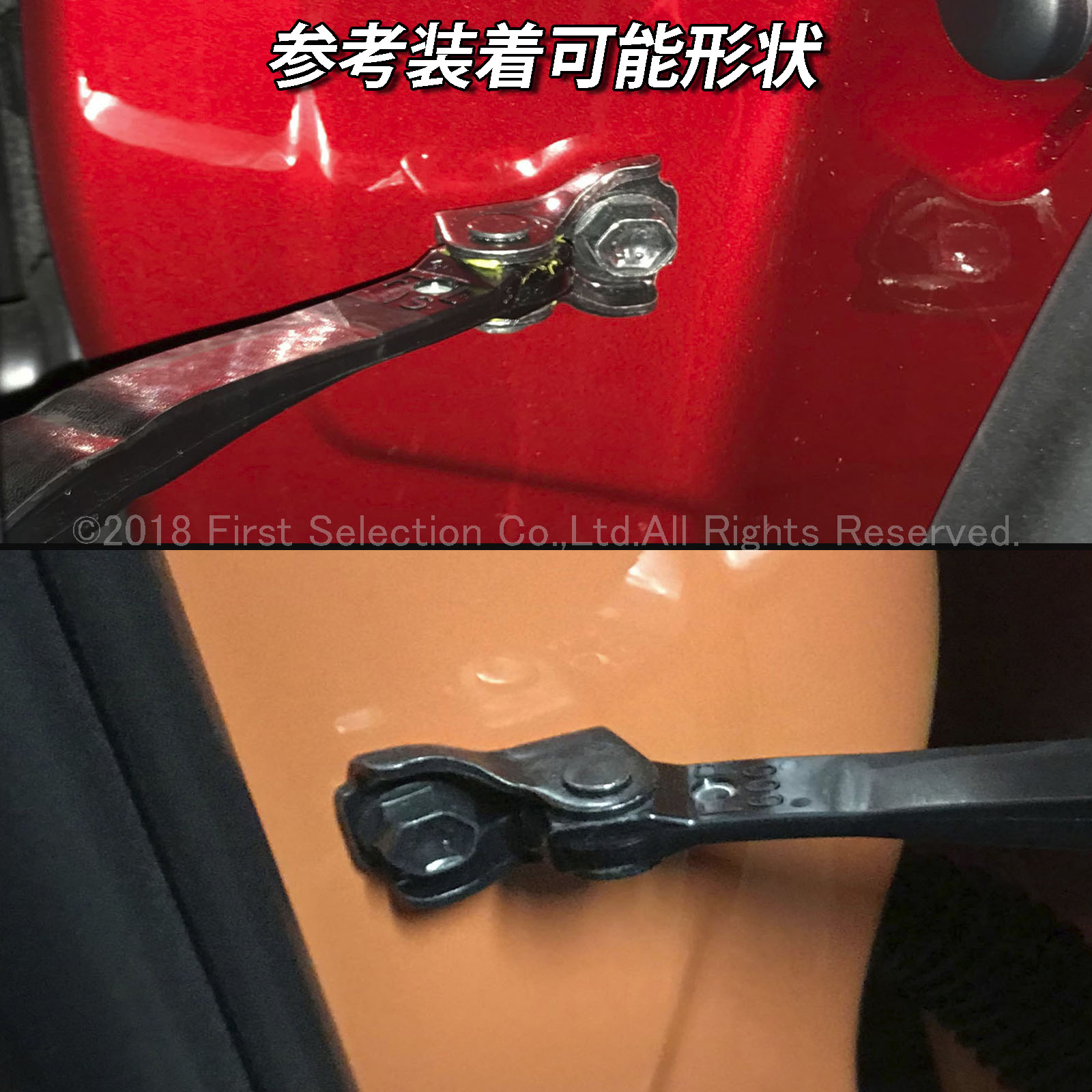 レクサス 汎用ドアラッチ保護カバー4個 LEXUS IS GS ES CT UX NX RX RC Fスポーツ