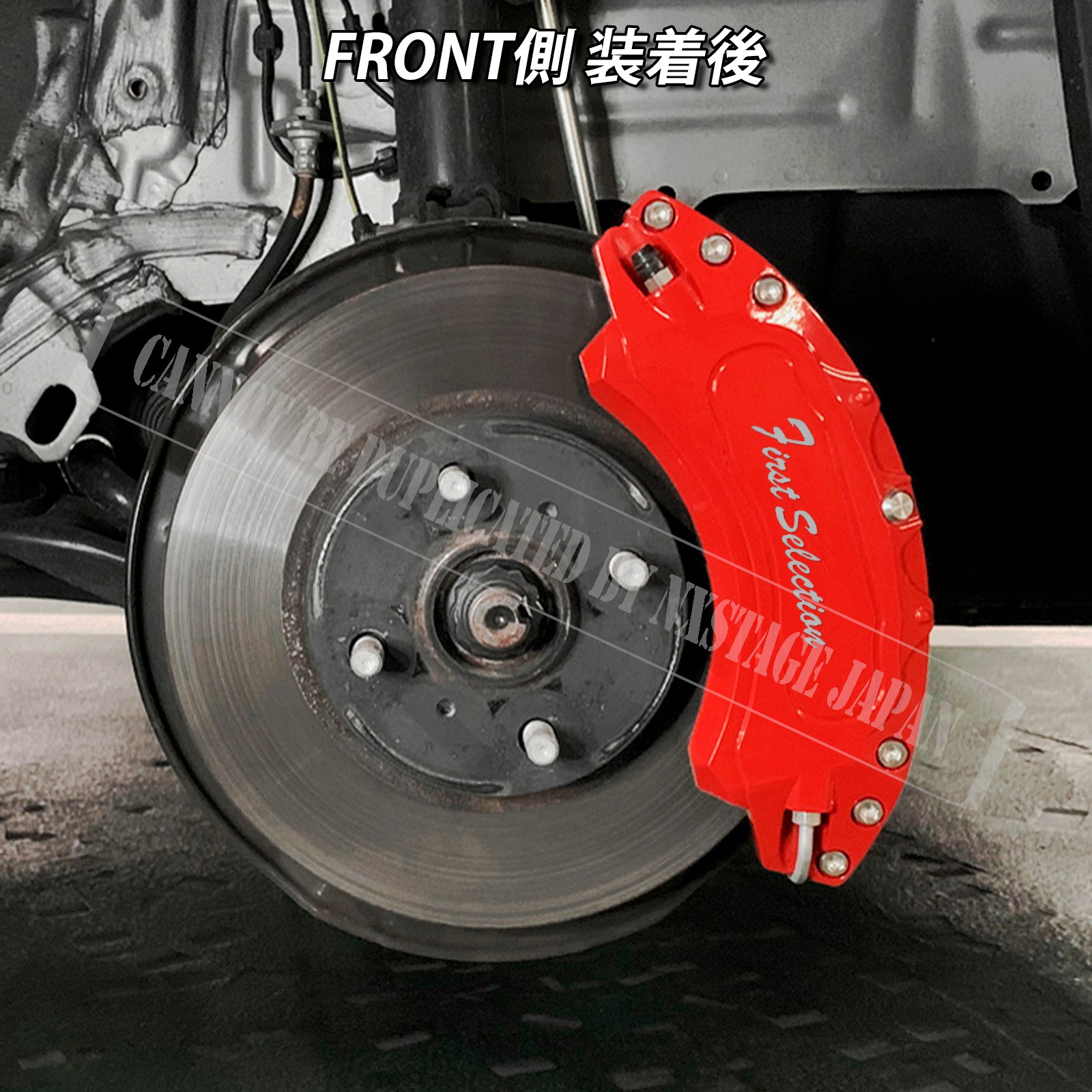予約商品 トヨタ車 アクア10系用 高耐久金属製キャリパーカバー