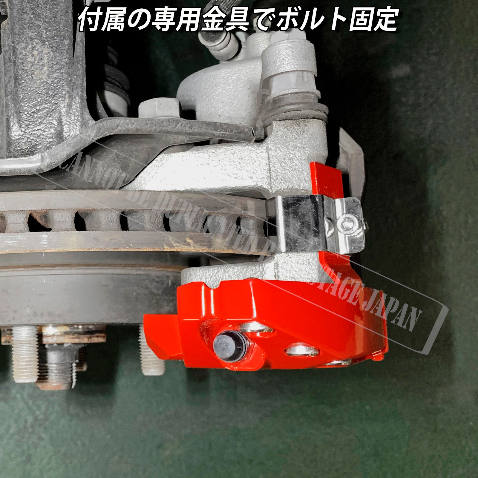 特注NHP10アクア WEBER Sports キャンディレッドキャリパーカバー 特注NHP10アクア WEBER Sports キャンディレッドキャリパー