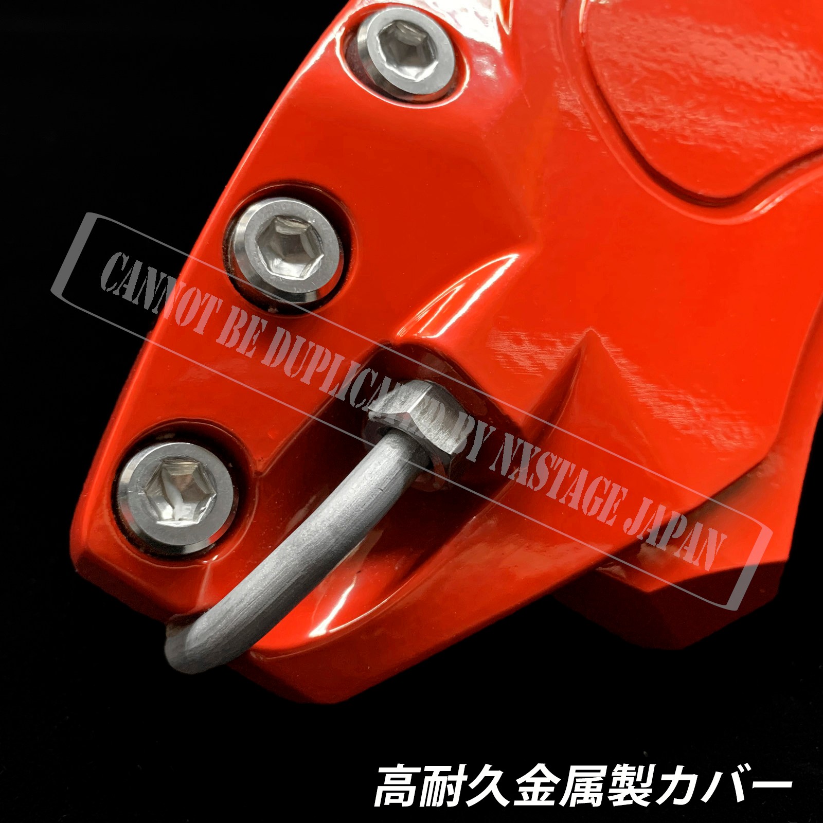 特注NHP10アクア WEBER Sports キャンディレッドキャリパーカバー 楽天市場】WEBERSPORTS(ウェーバースポーツ) ブレーキ