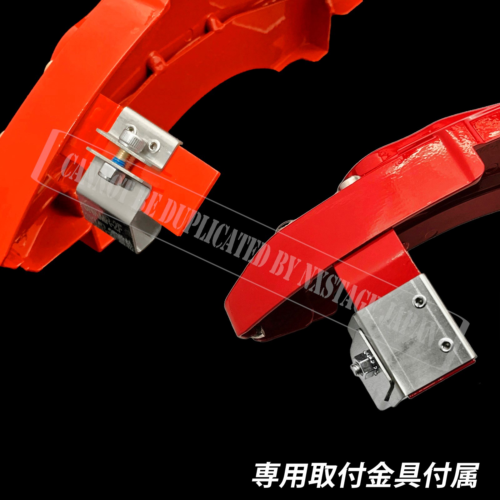 トヨタ車 ハリアー80系用 高耐久金属製キャリパーカバーセット 80