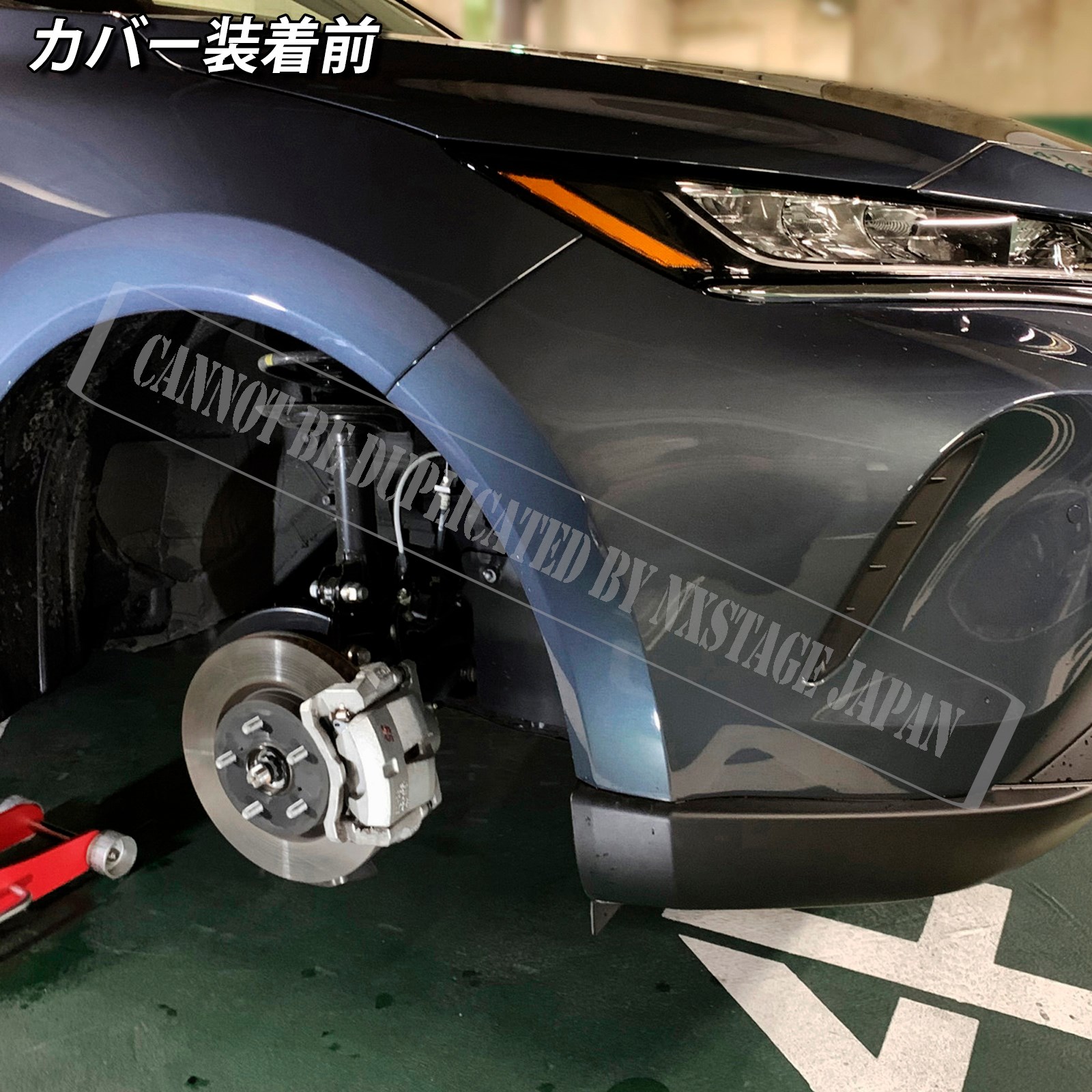 トヨタ車 ハリアー80系用 高耐久金属製キャリパーカバーセット 80