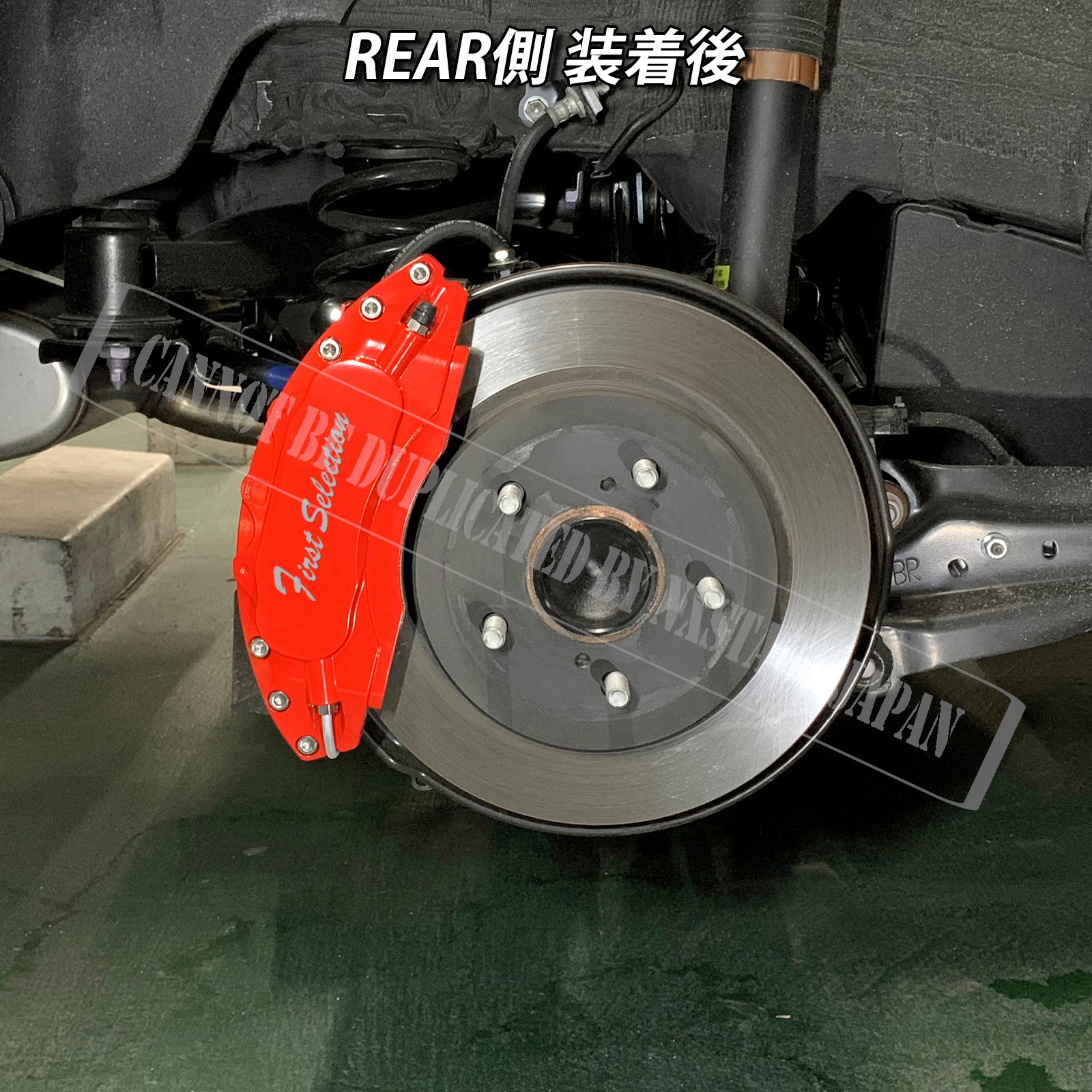 トヨタ車 ハリアー80系用 高耐久金属製キャリパーカバーセット 80