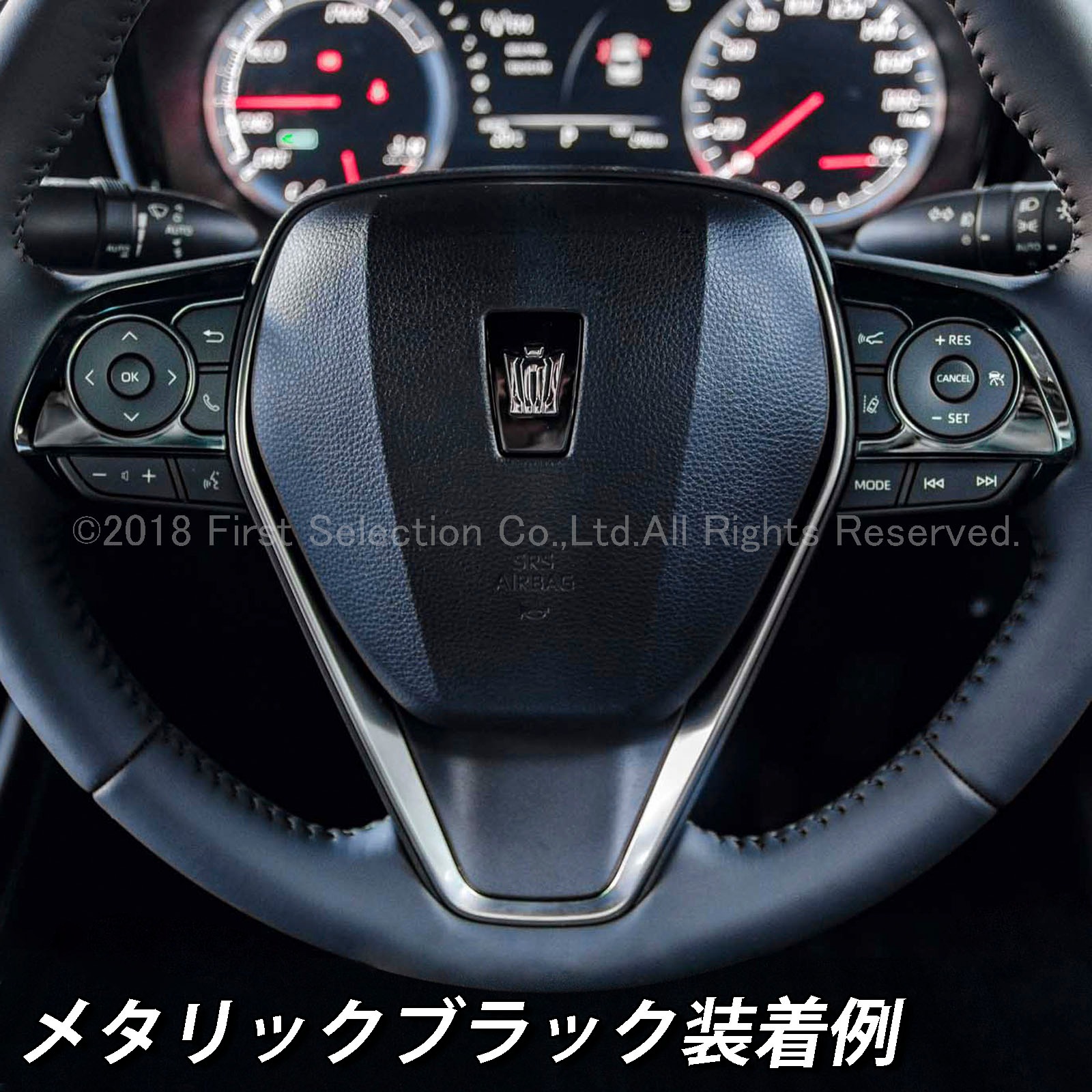 トヨタ純正 ステアリングスイッチASSY (220クラウン) トヨタ純正 ステアリングスイッチASSY (220クラウン)