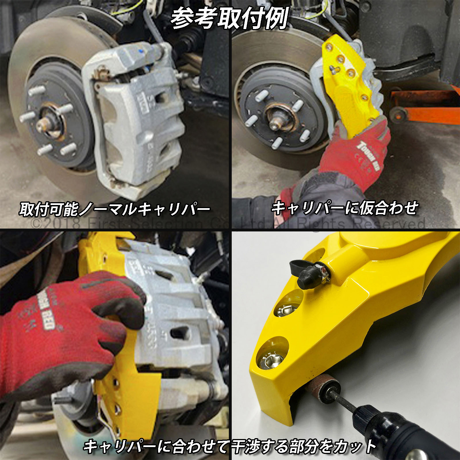 ブレーキキャリパーカバー Amazon.co.jp: レッドブレーキキャリパーカバー,レッドディスク