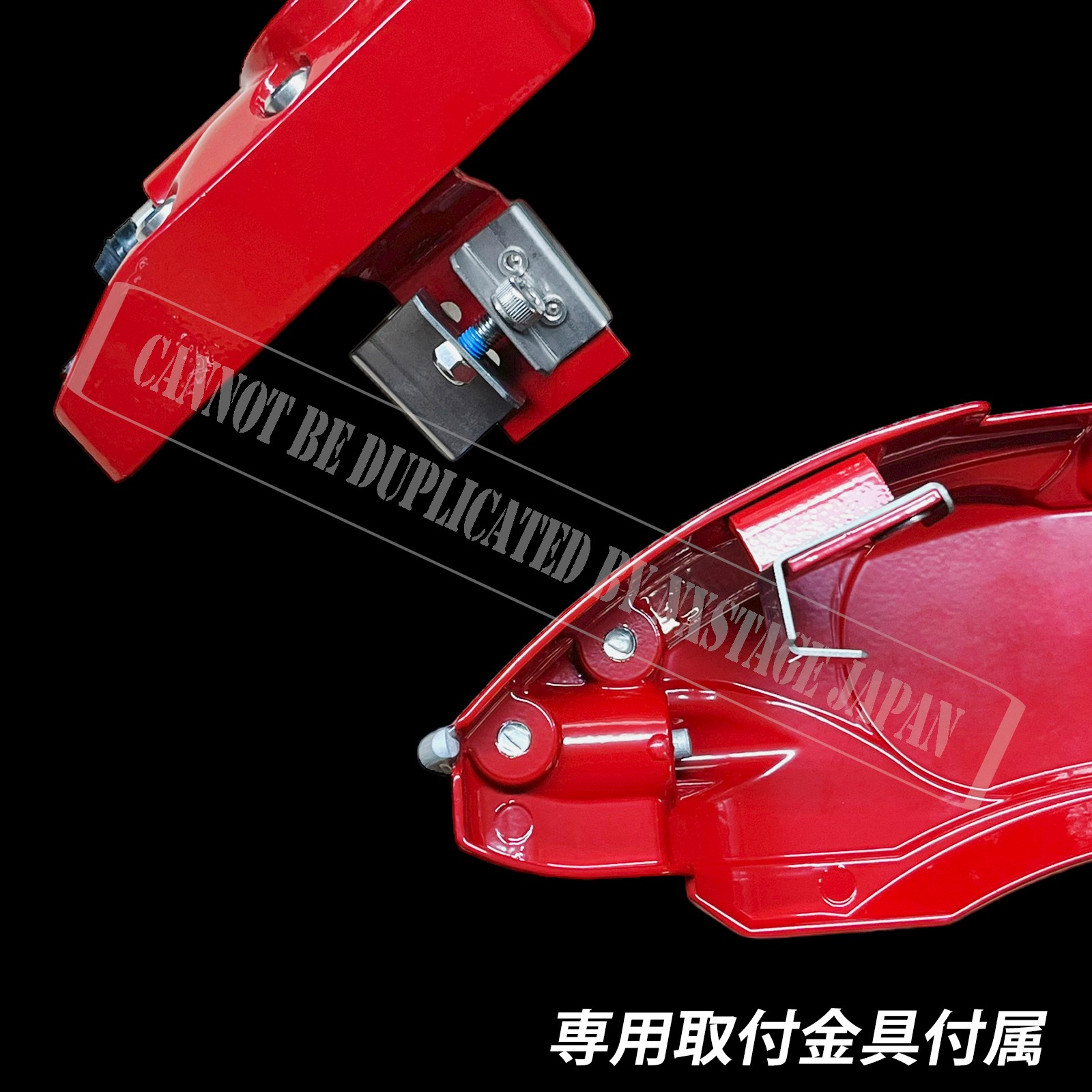 トヨタ車 プリウス50系用 高耐久金属製キャリパーカバーセット 50