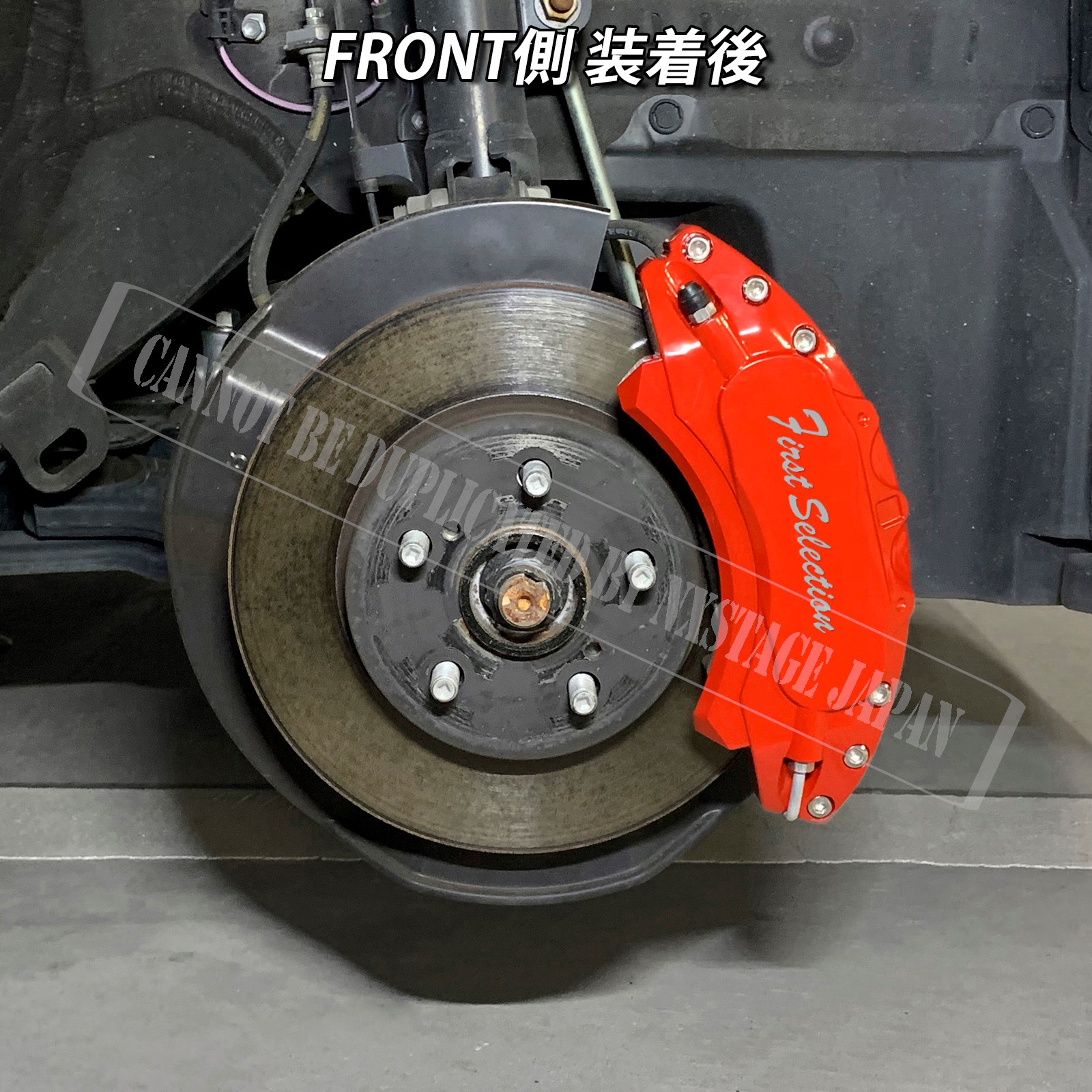 トヨタ車 プリウス50系用 高耐久金属製キャリパーカバーセット 50