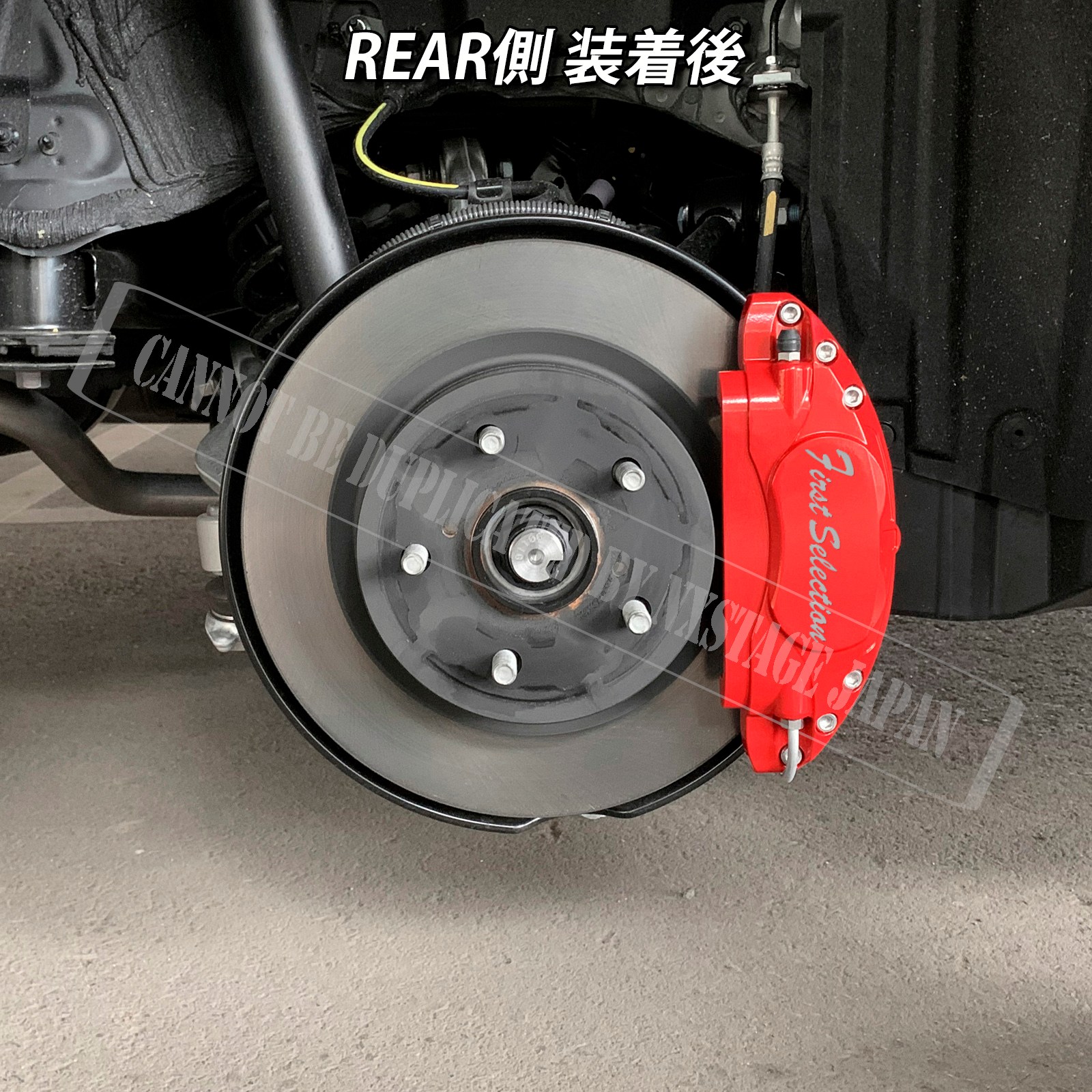 トヨタ車 クラウン220系用 高耐久金属製キャリパーカバーセット 220