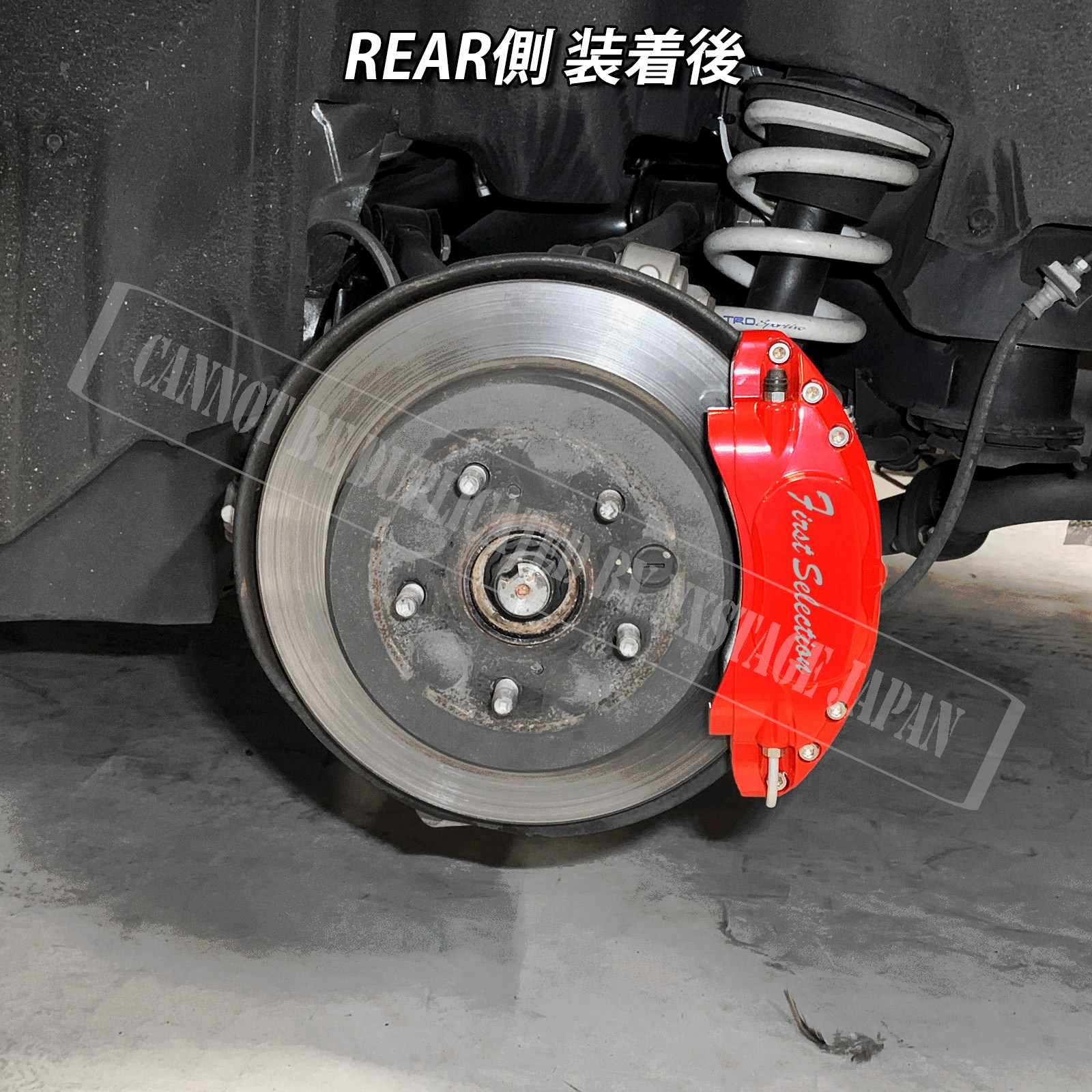 トヨタ車 クラウン210系用 高耐久金属製キャリパーカバーセット 210