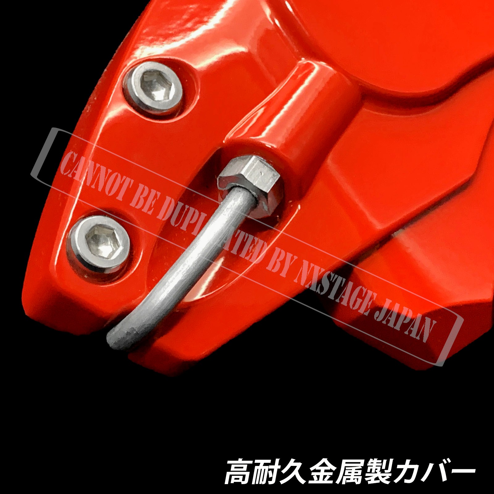クラウン210系　K.BREAK レッド ブレーキキャリパーカバー トヨタ車 クラウン210系用 高耐久金属製キャリパーカバーセット赤 210