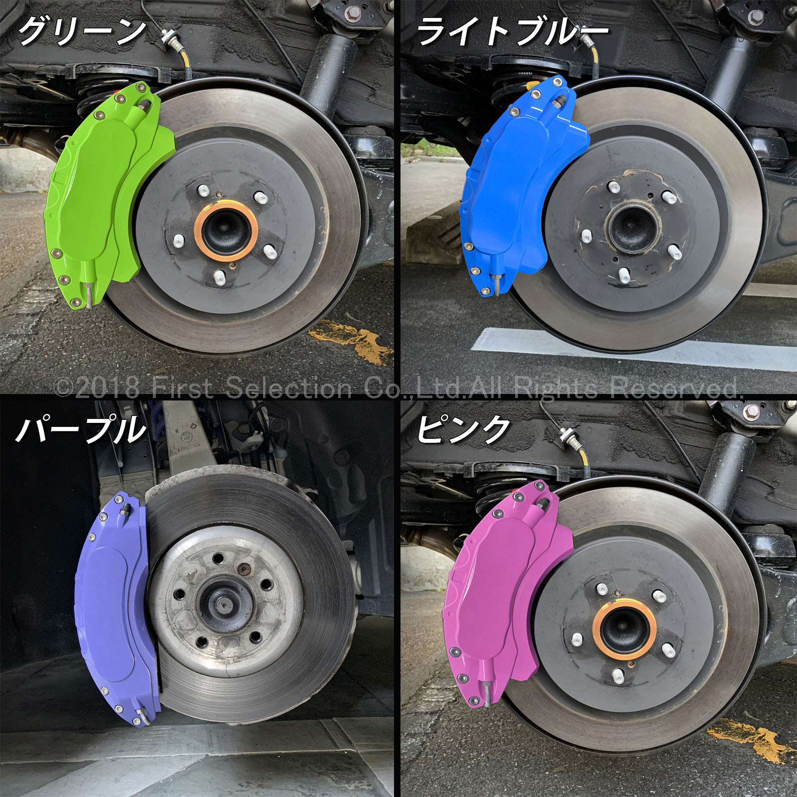 予約商品 レクサス車 LX570用 高耐久金属製キャリパーカバーセット LEXUS LX200系 LX570 URJ201W