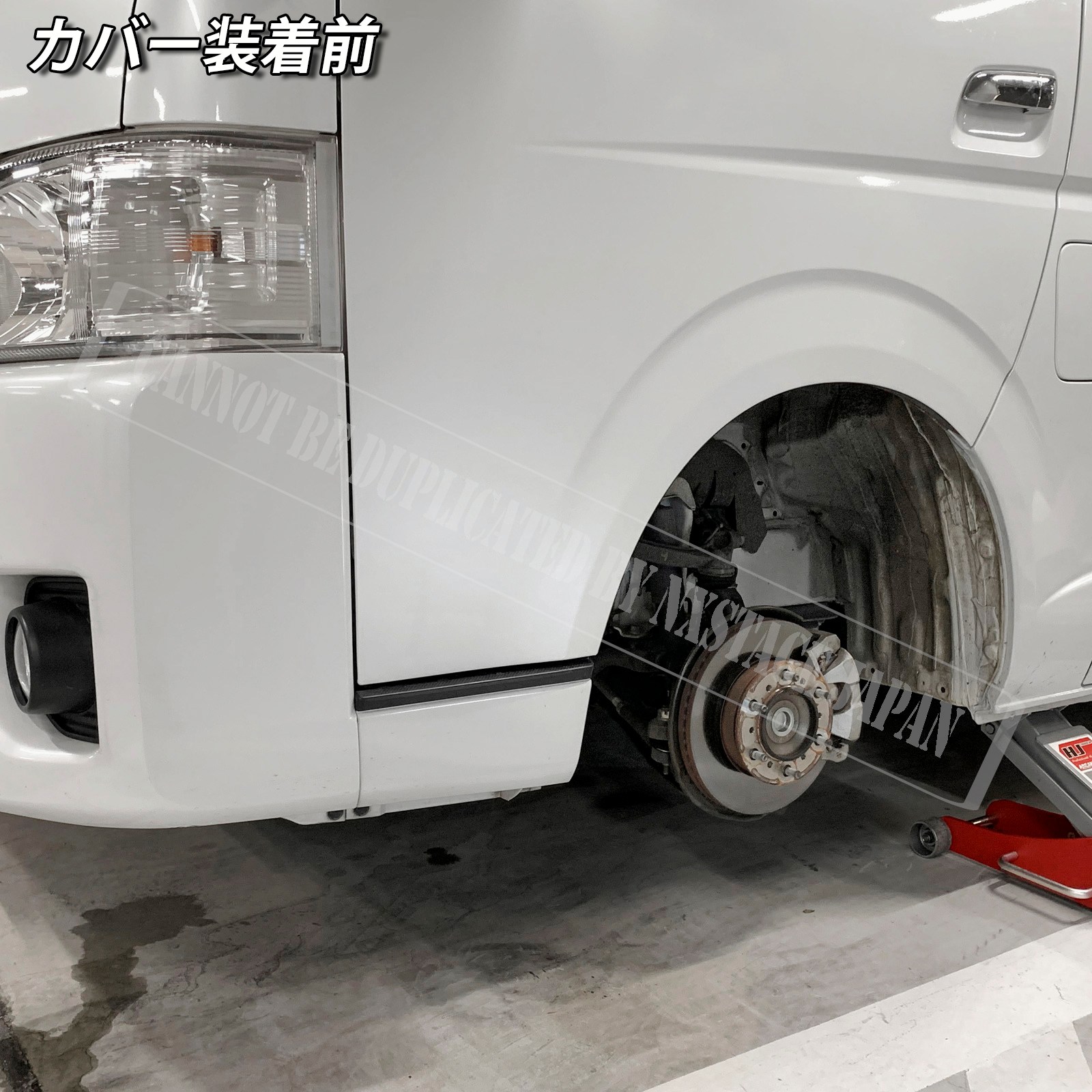 トヨタ車 ハイエース200系用 高耐久金属製キャリパーカバーセット 200
