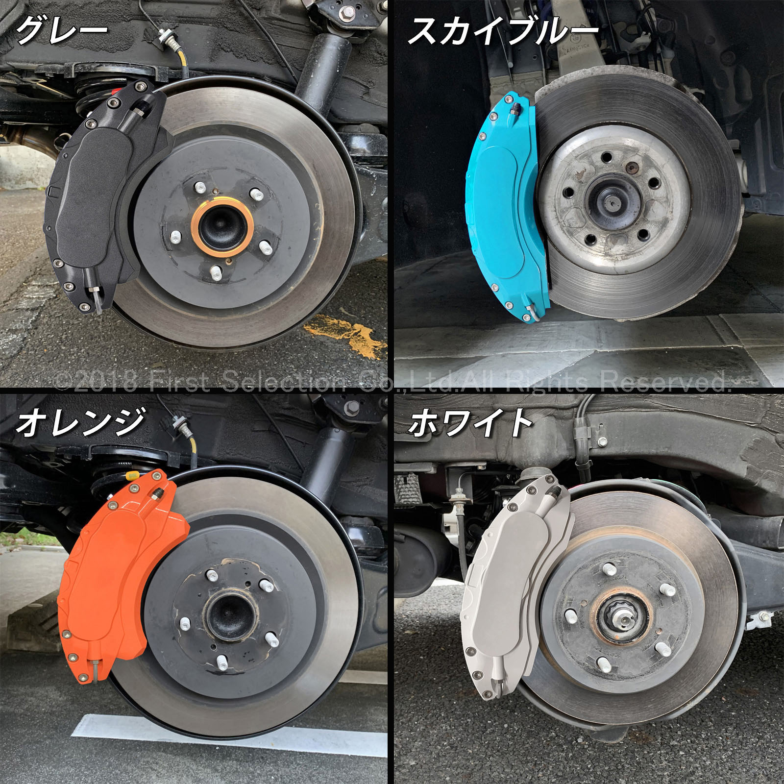 予約商品 レクサス車 LS40系用 高耐久金属製キャリパーカバーセット LEXUS LS40系 40LS LS460 USF40 USF45