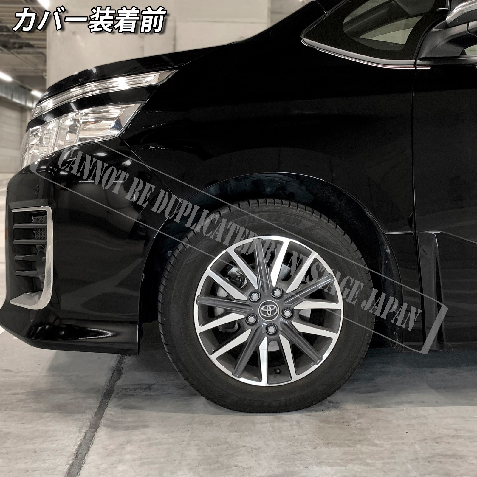 トヨタ車 ヴォクシー80系用 高耐久金属製キャリパーカバーセット