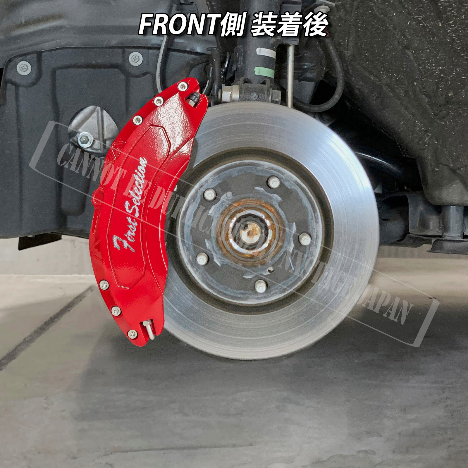 トヨタ車 ヴォクシー80系用 高耐久金属製キャリパーカバーセット