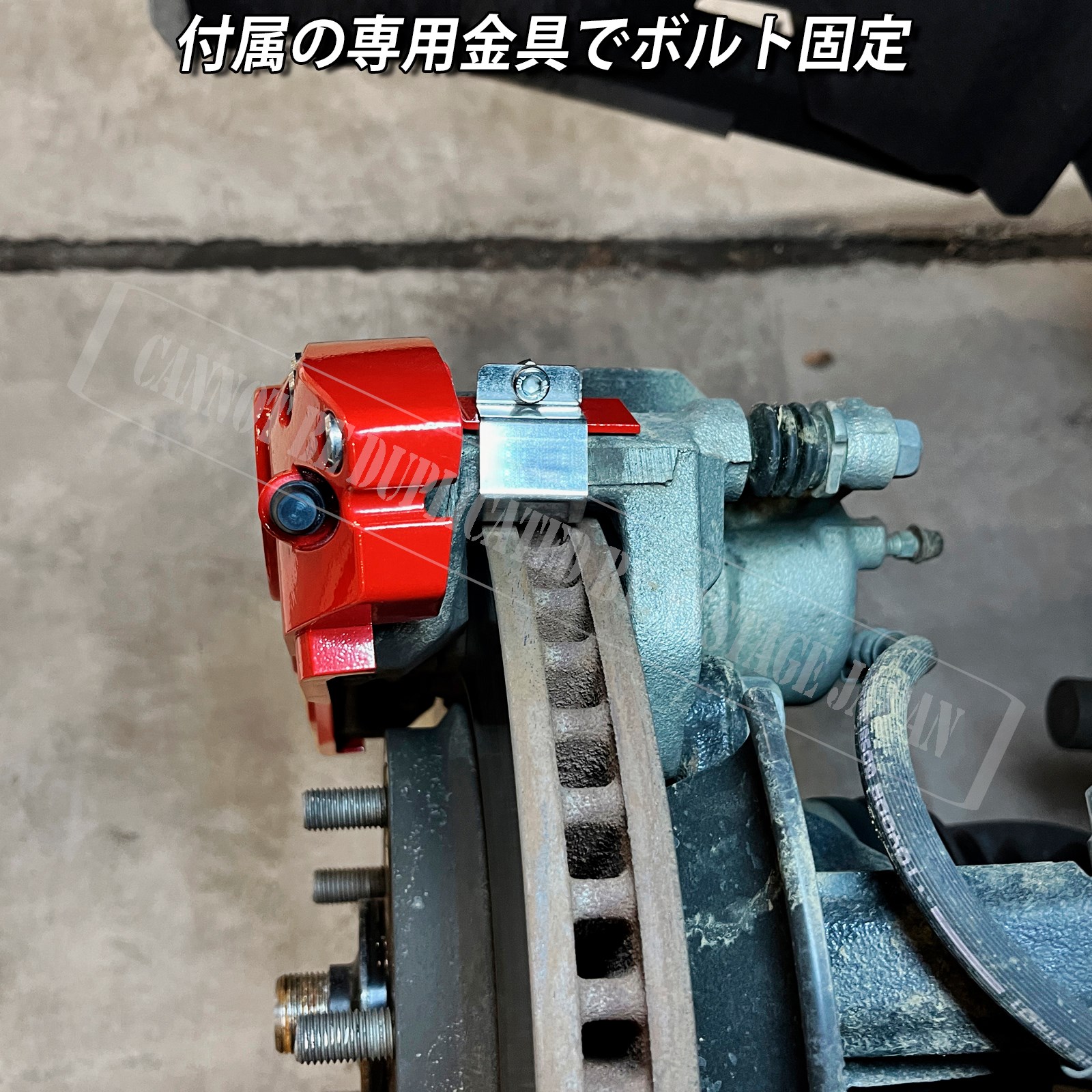 トヨタ車 アルファード30系用 高耐久金属製キャリパーカバーセット 30