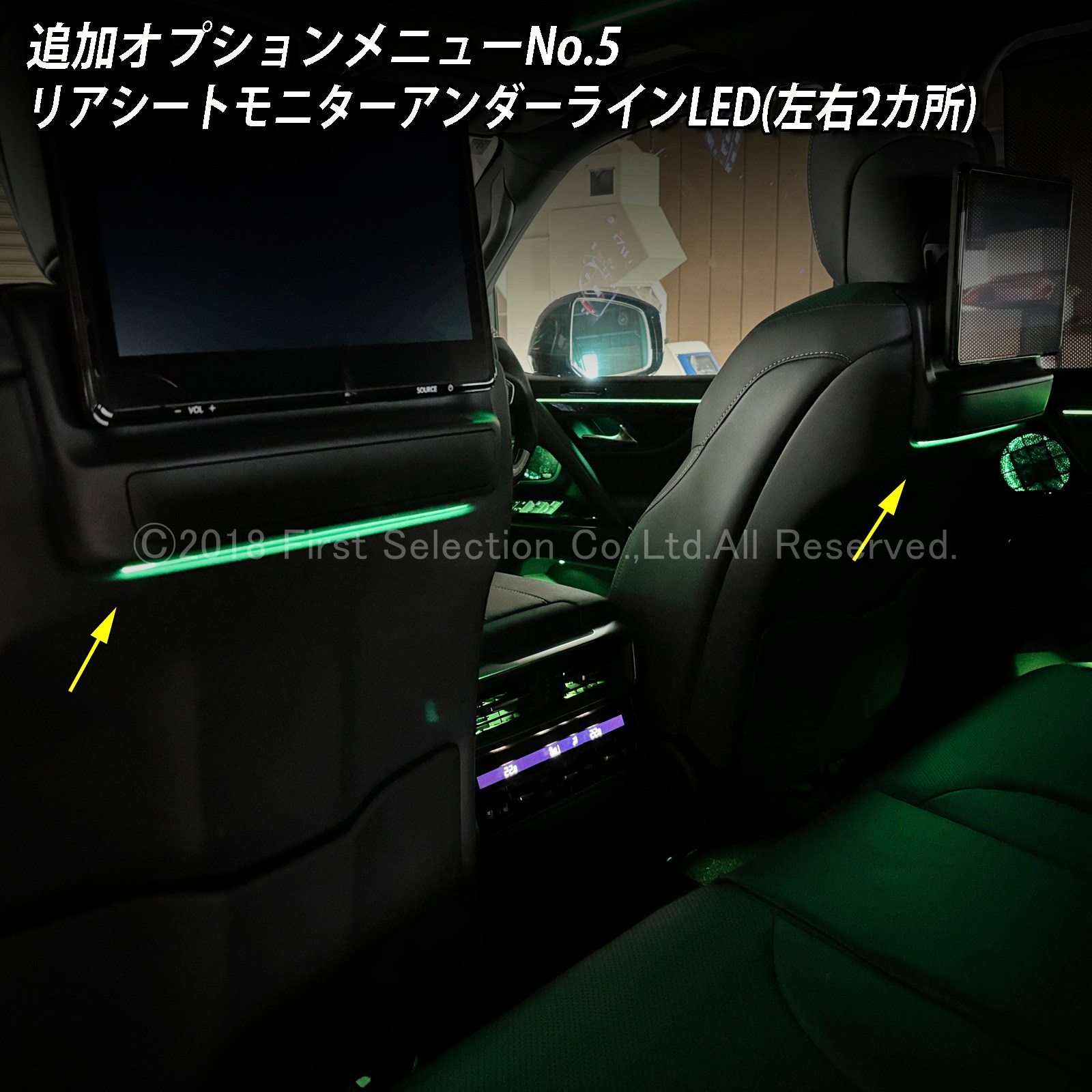 追加取付オプション工賃込 レクサス LX300系用 車内アンビエントシステム取付同時施工用 追加オプションメニュー LEXUS LX600 LX700h VJA310W VJH310W EXECUTIVE OVERTRAIL+ オフロード(イルミネーション)