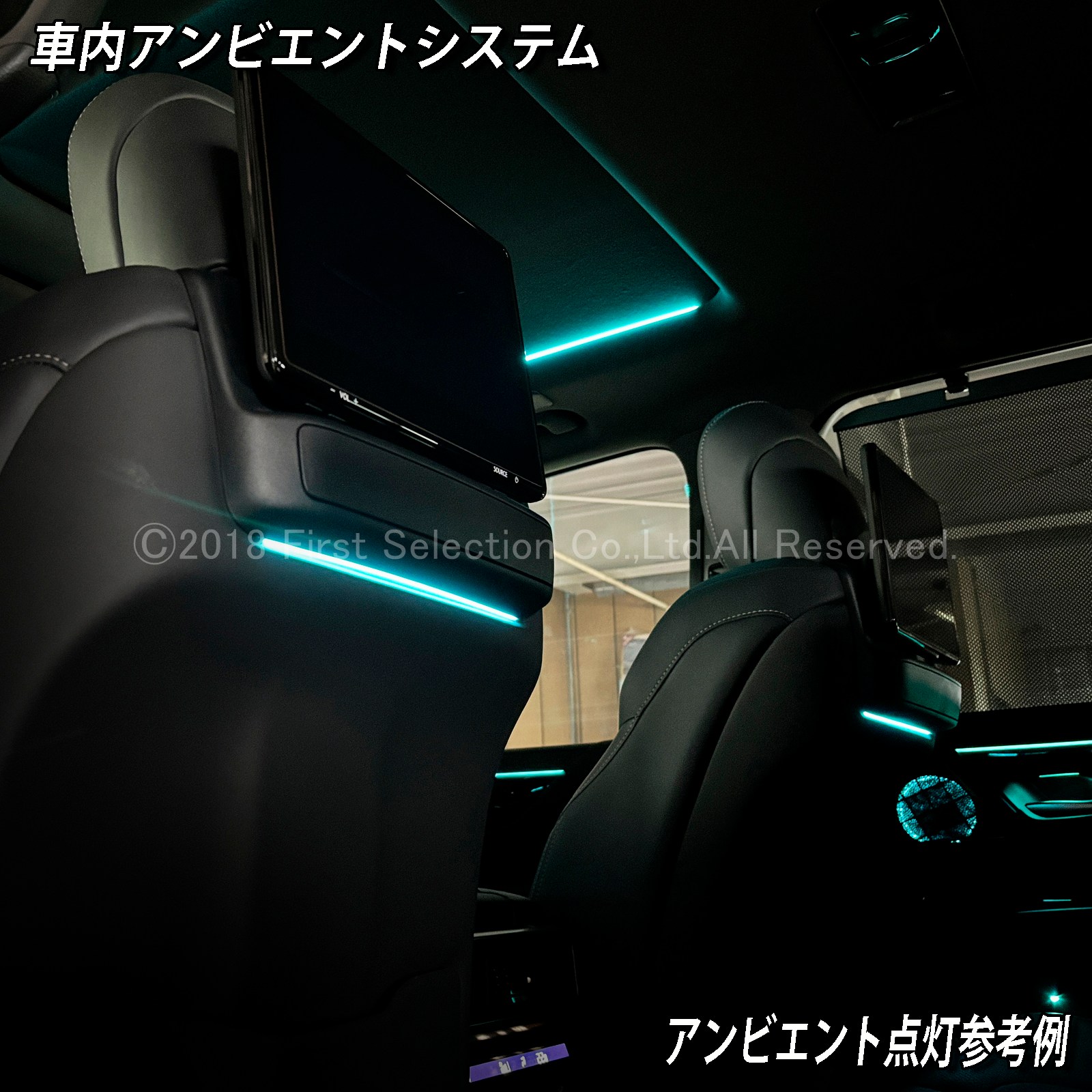 追加取付オプション工賃込 レクサス LX300系用 車内アンビエントシステム取付同時施工用 追加オプションメニュー LEXUS LX600 LX700h VJA310W VJH310W EXECUTIVE OVERTRAIL+ オフロード(イルミネーション)