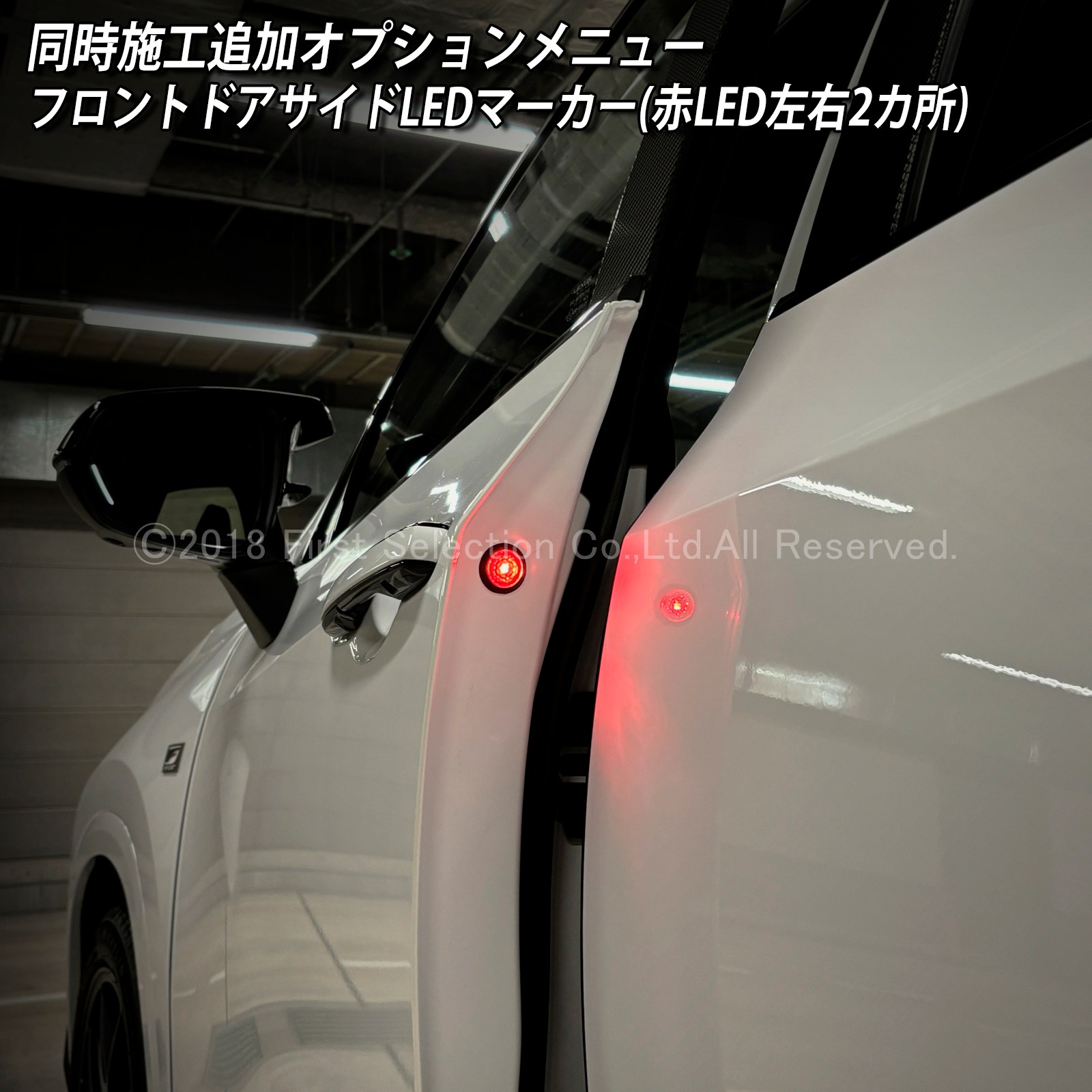 6月限定 来店取付工賃込 レクサス NX20系用 オートドアクローザーシステム LEXUS NX450h+ NX350h NX350 NX250 AAZH26 AAZH20 AAZH25 TAZA25 AAZA20 AAZA25 (イージークローザー)