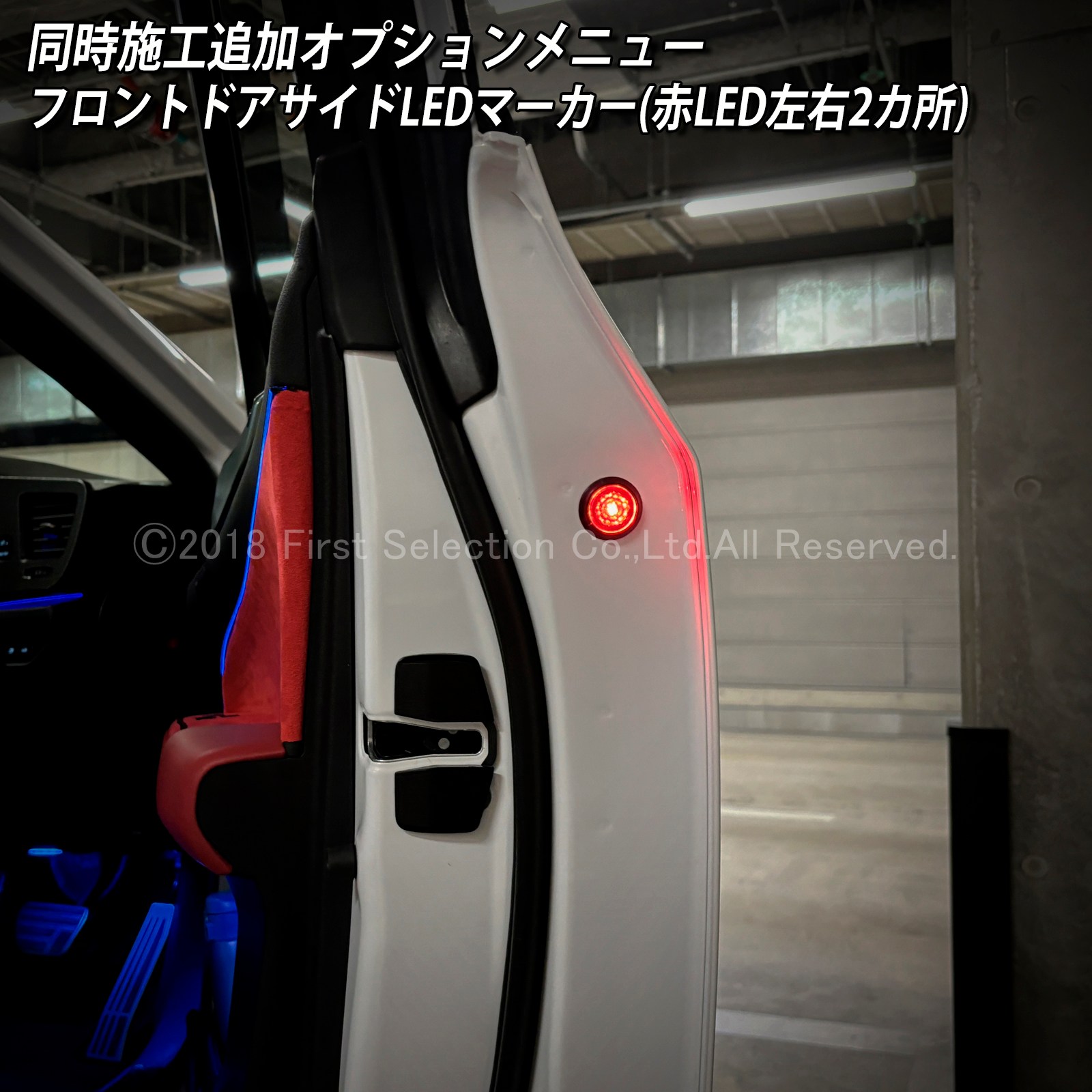 6月限定 来店取付工賃込 レクサス NX20系用 オートドアクローザーシステム LEXUS NX450h+ NX350h NX350 NX250 AAZH26 AAZH20 AAZH25 TAZA25 AAZA20 AAZA25 (イージークローザー)