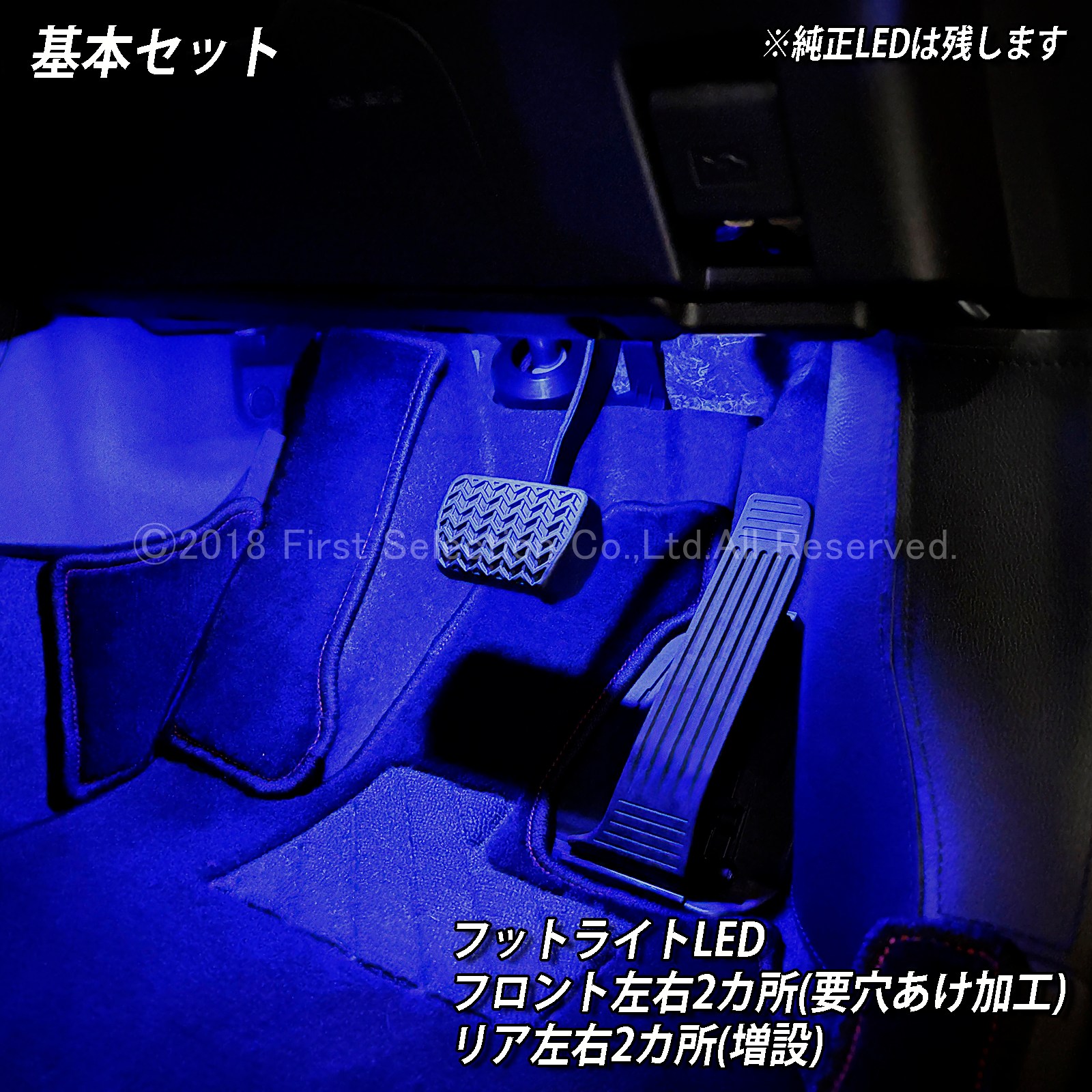 6月限定 出張取付工賃込 レクサス LBX10系用 64色対応車内アンビエントシステム基本セット LEXUS LBX MAYH10 MAYH15 GAYA16(イルミネーション)