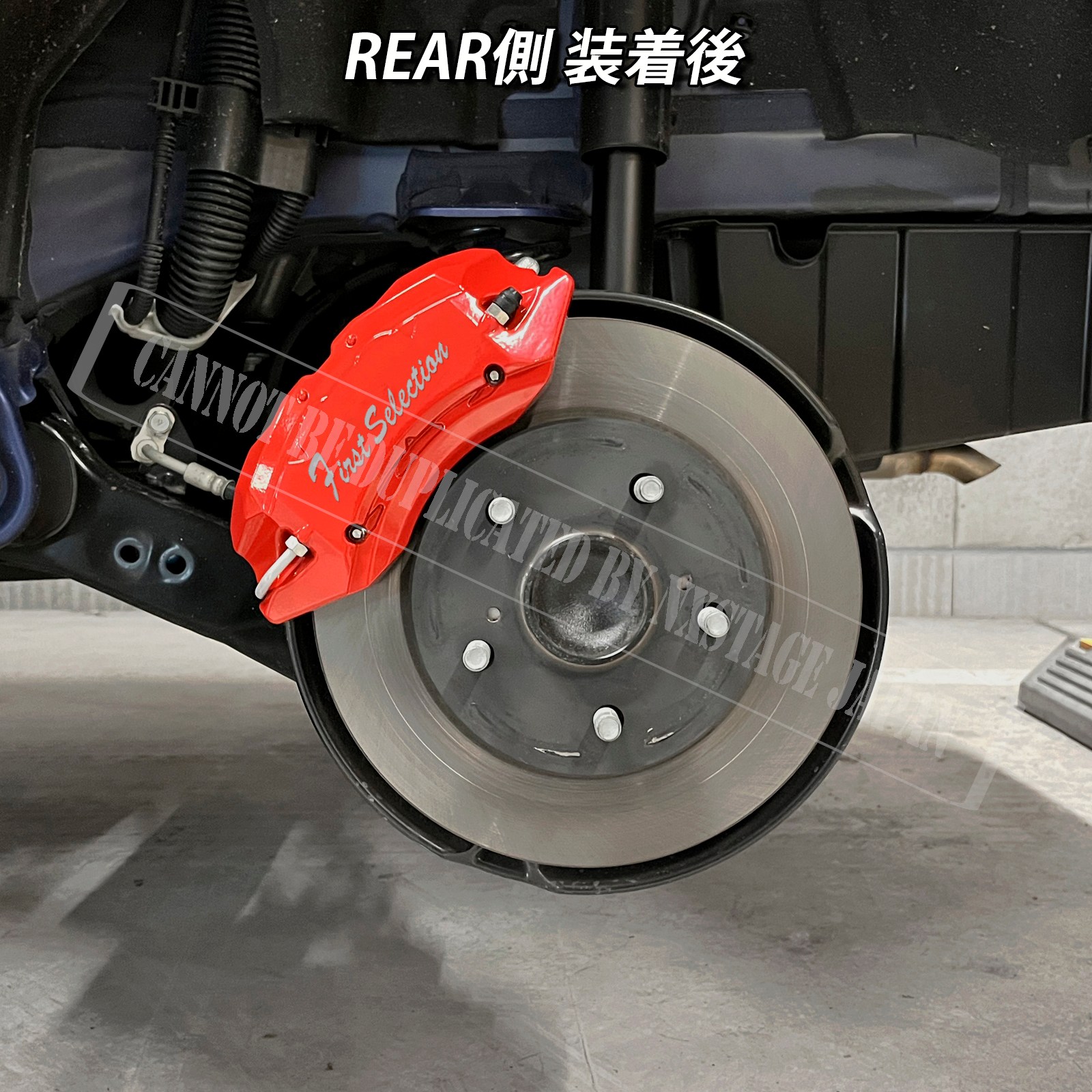 トヨタ車 ヤリスクロス10系2WD用 高耐久金属製キャリパーカバーセット