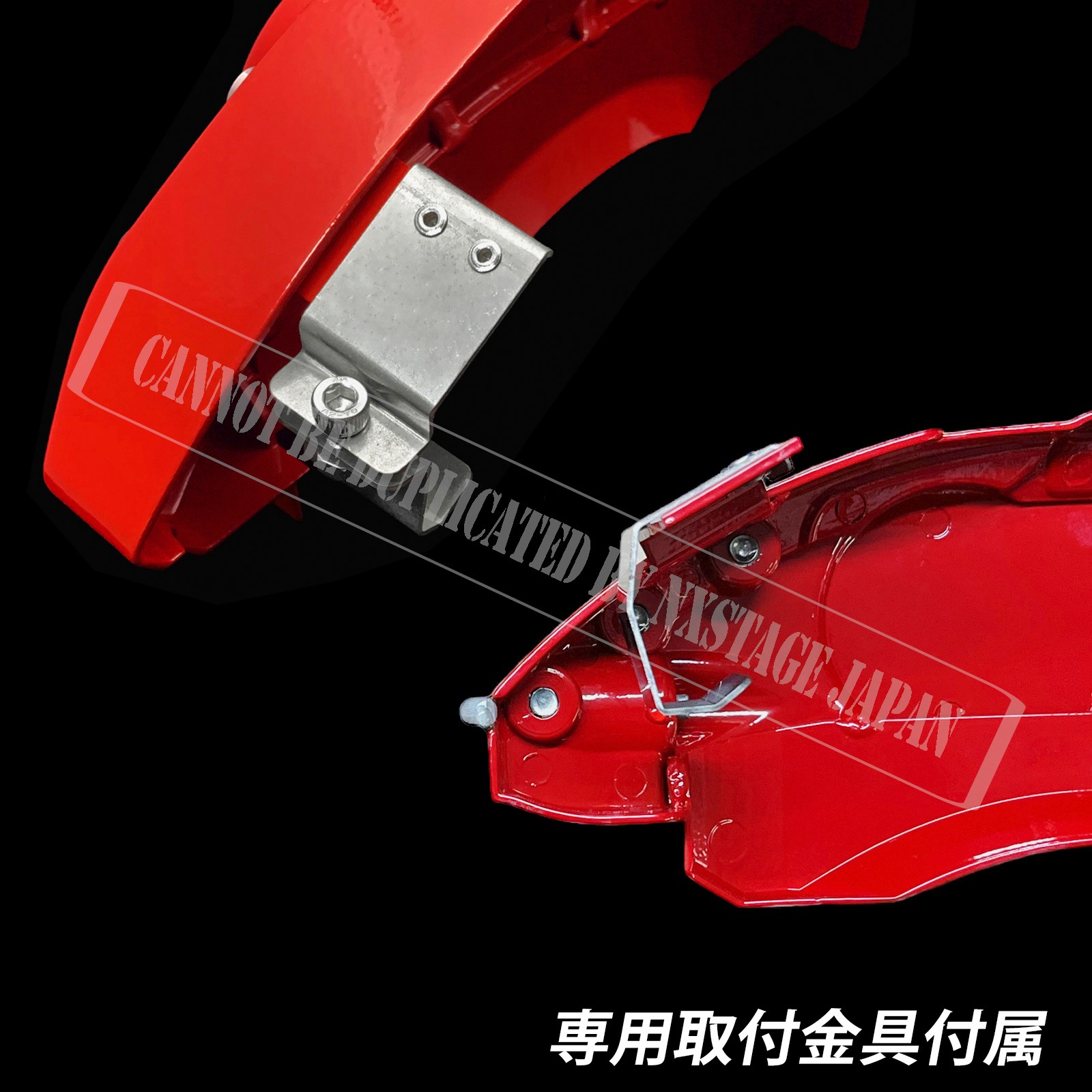 予約商品 トヨタ車 アルファード30系3.5L後期用 高耐久金属製キャリパーカバーセット 30アルファード3.5L後期 GGH30W後期 GGH35W後期