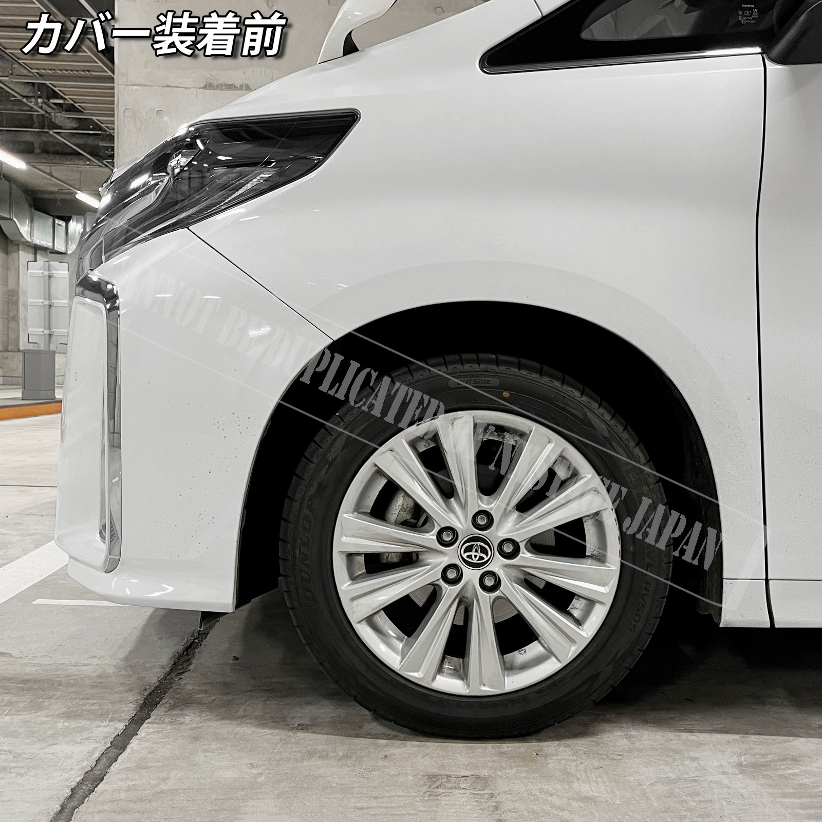 トヨタ車 アルファード30系3.5L後期用 高耐久金属製キャリパーカバー