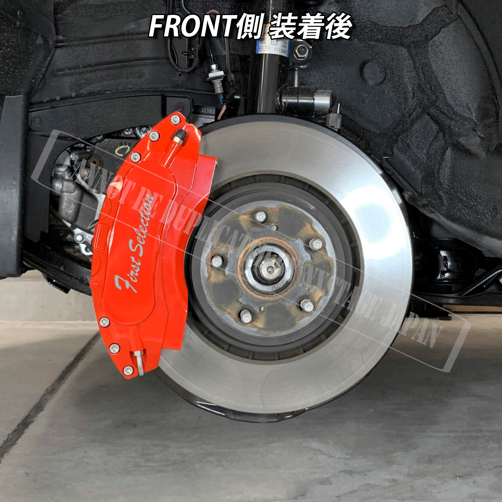 トヨタ車 アルファード30系3.5L後期用 高耐久金属製キャリパーカバー