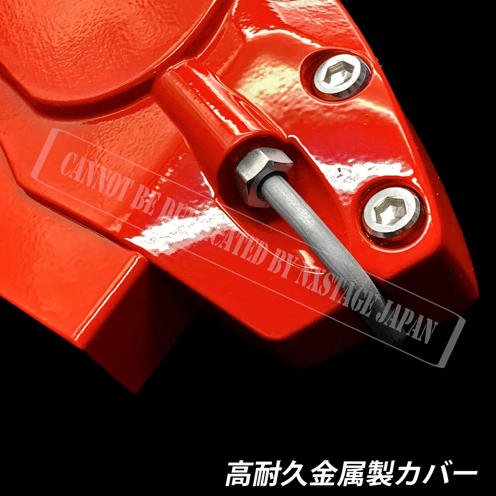 予約商品 レクサス車 RX10系用 高耐久金属製キャリパーカバーセット LEXUS RX450h RX300 RX270 GYL10W GYL15W GYL16W GGL10W GGL15W GGL16W AGL10W