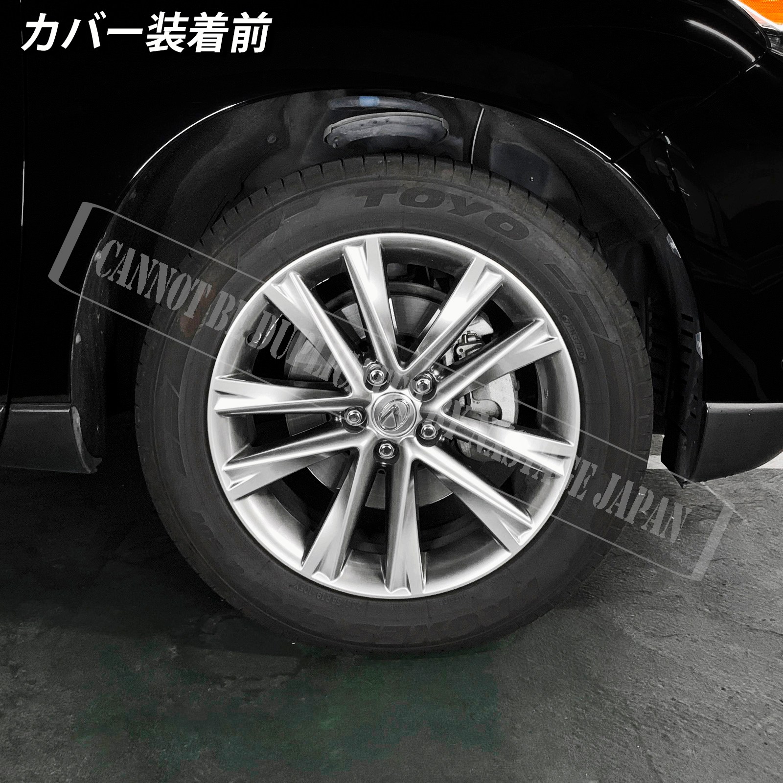 予約商品 レクサス車 RX10系用 高耐久金属製キャリパーカバーセット LEXUS RX450h RX300 RX270 GYL10W GYL15W GYL16W GGL10W GGL15W GGL16W AGL10W