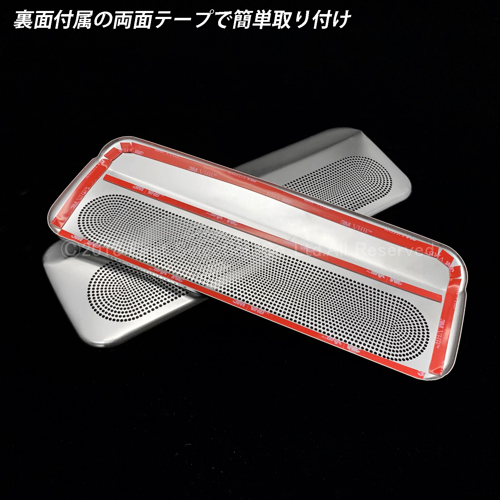 トヨタ 220系クラウン用 金属製シートアンダーエアフローカバー サテンシルバー 220クラウン ARS220 AZSH20 AZSH21 GWS224