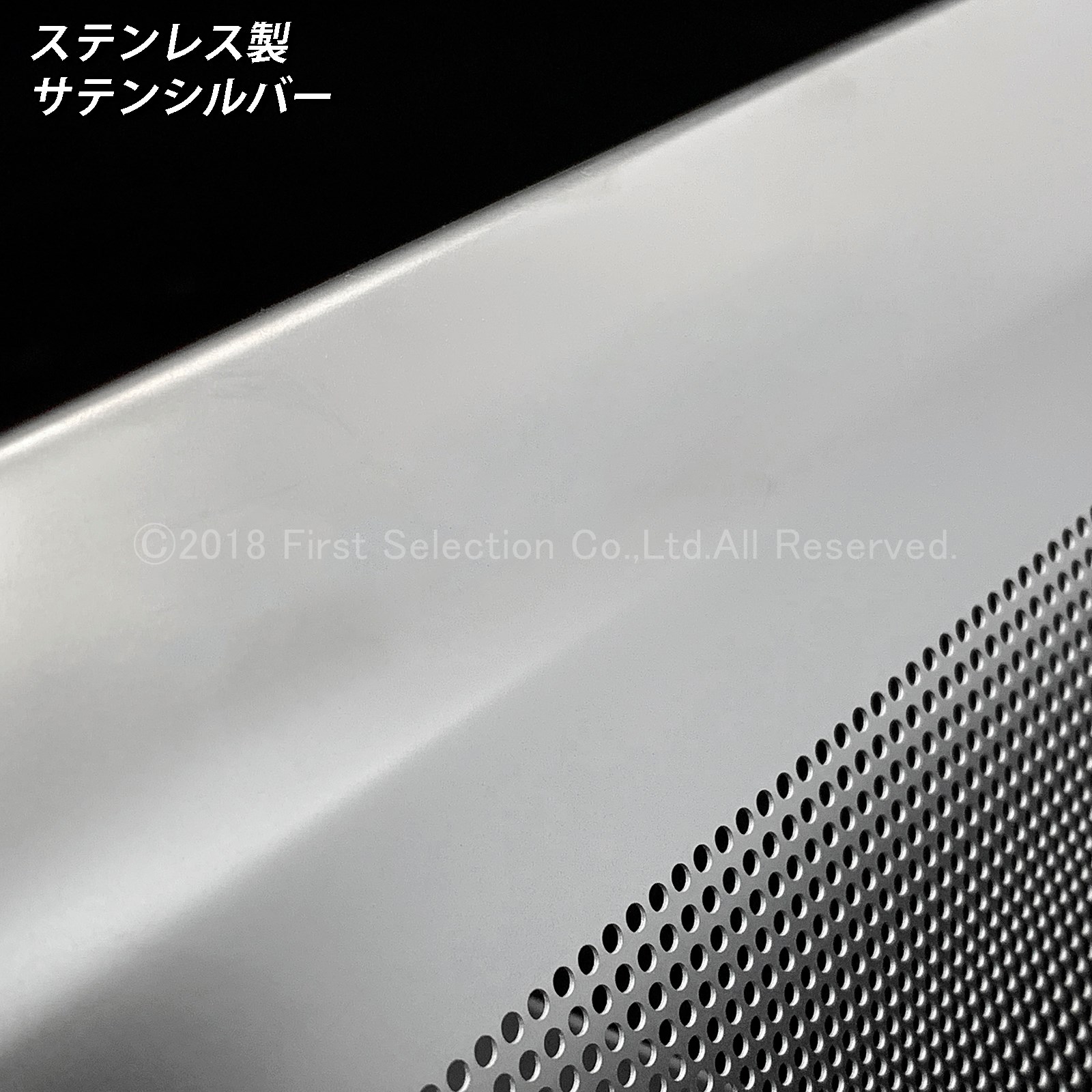 トヨタ 220系クラウン用 金属製シートアンダーエアフローカバー サテンシルバー 220クラウン ARS220 AZSH20 AZSH21 GWS224