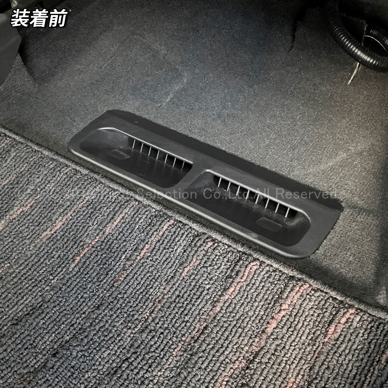 トヨタ 220系クラウン用 金属製シートアンダーエアフローカバー サテンシルバー 220クラウン ARS220 AZSH20 AZSH21 GWS224