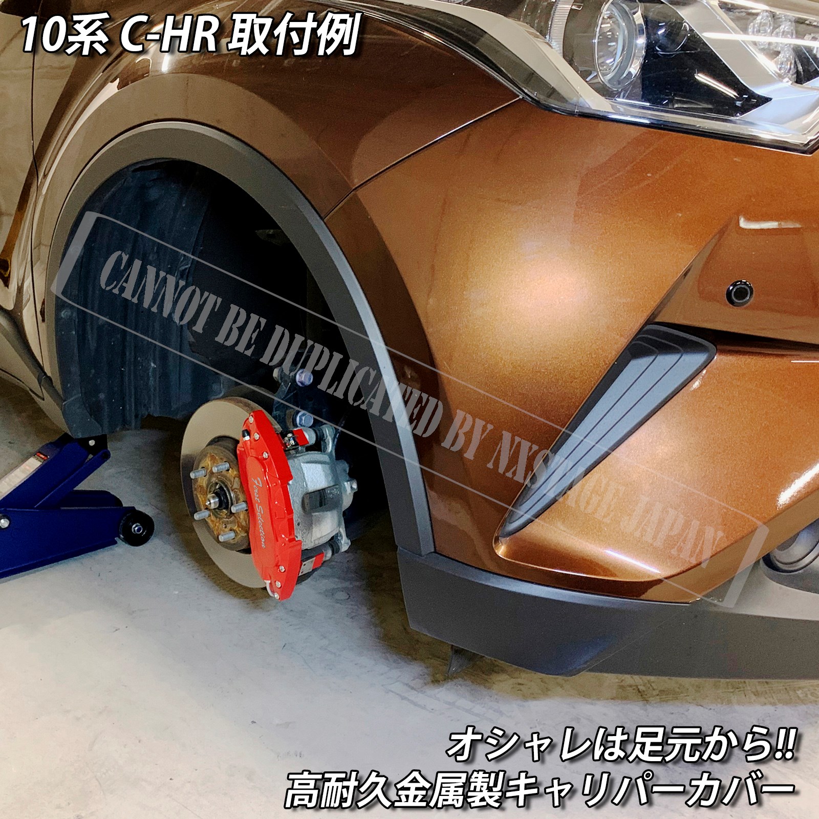 ALPHARD ブレーキキャリパー カバーグリーン 51yz30K0-KL._SS200_.jpg